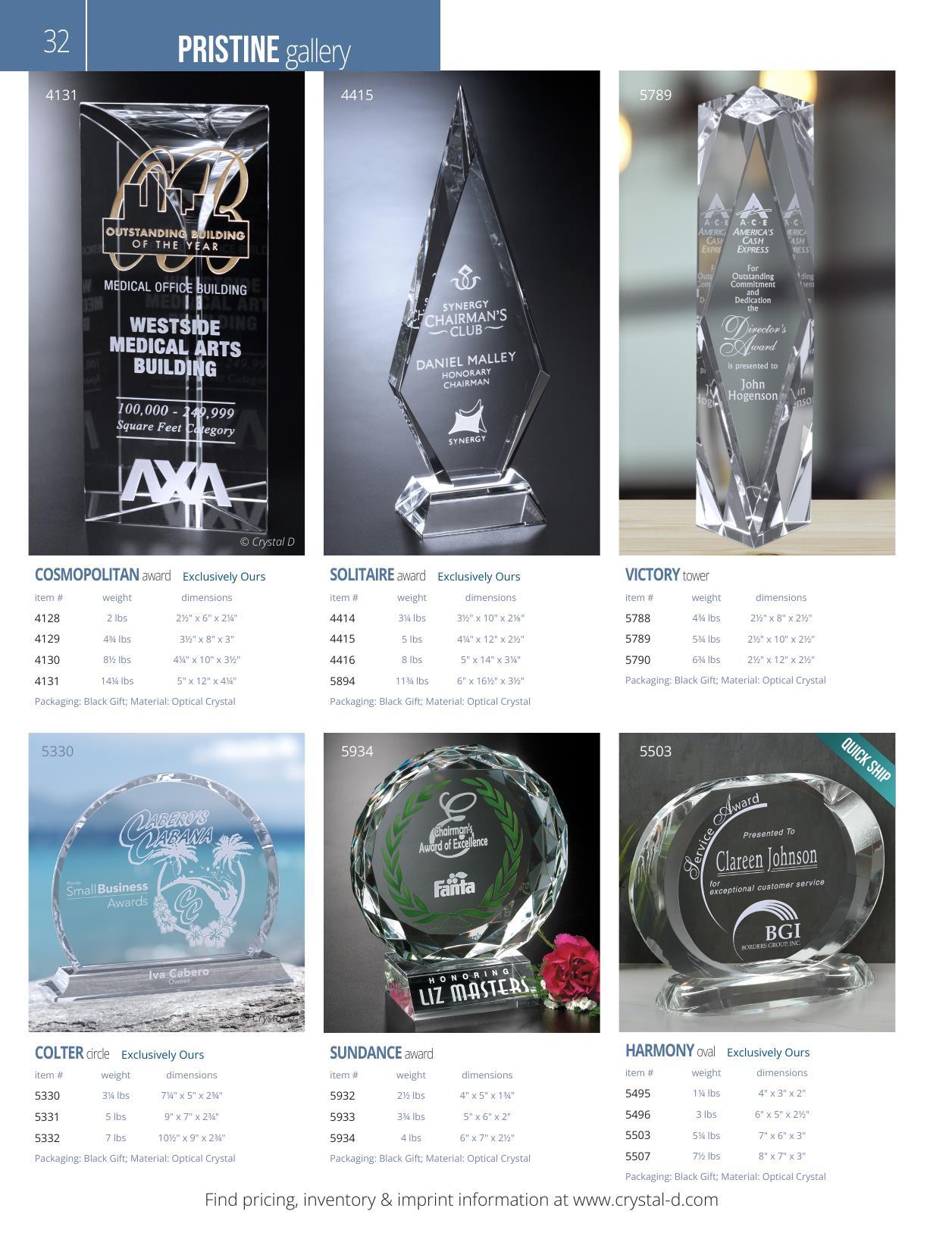 Crystal D's 2026 full-line catalog