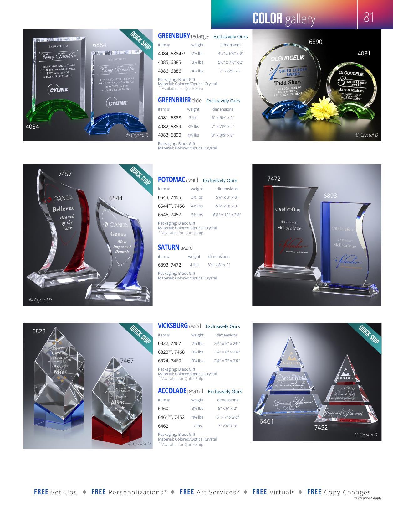 Crystal D's 2026 full-line catalog