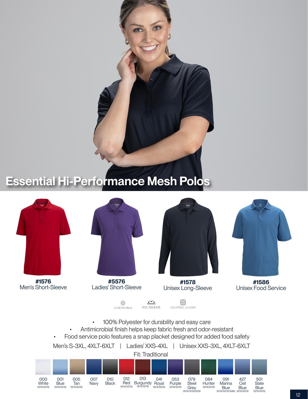 Introducing Essentials by Edwards, 80+ best sellers that make uniform programs simple.