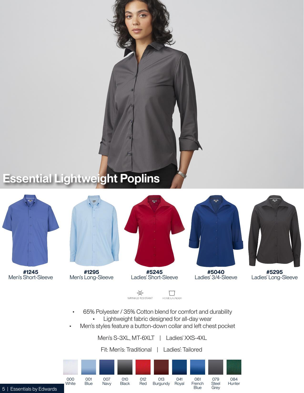 Introducing Essentials by Edwards, 80+ best sellers that make uniform programs simple.