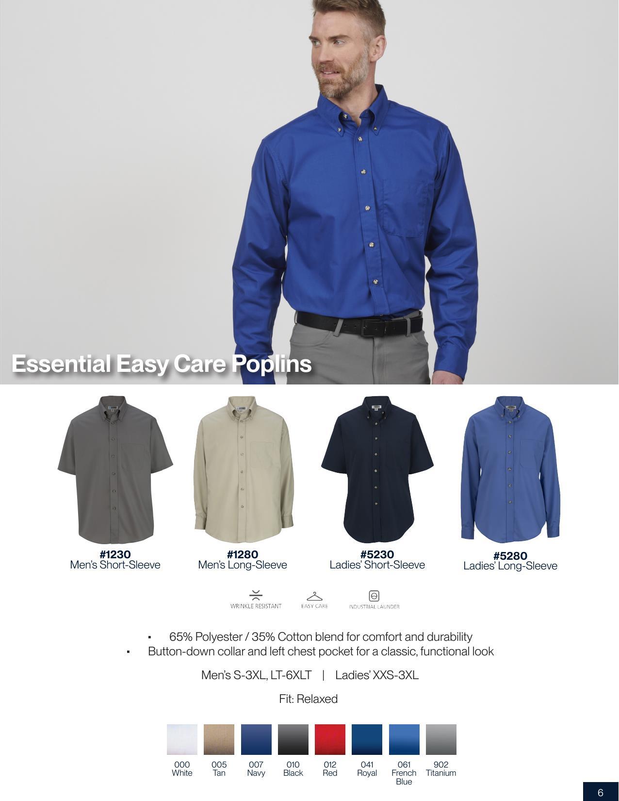 Introducing Essentials by Edwards, 80+ best sellers that make uniform programs simple.