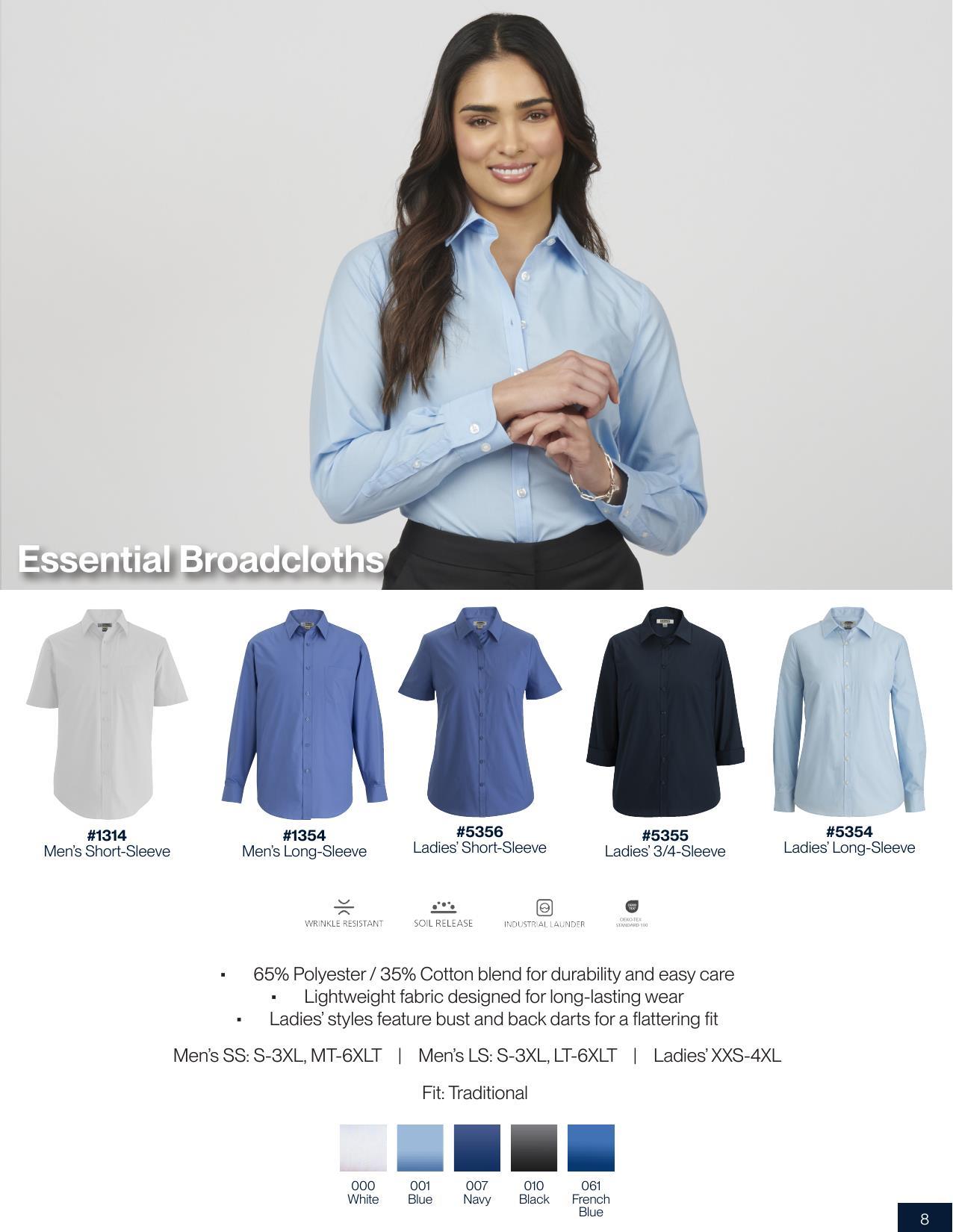 Introducing Essentials by Edwards, 80+ best sellers that make uniform programs simple.