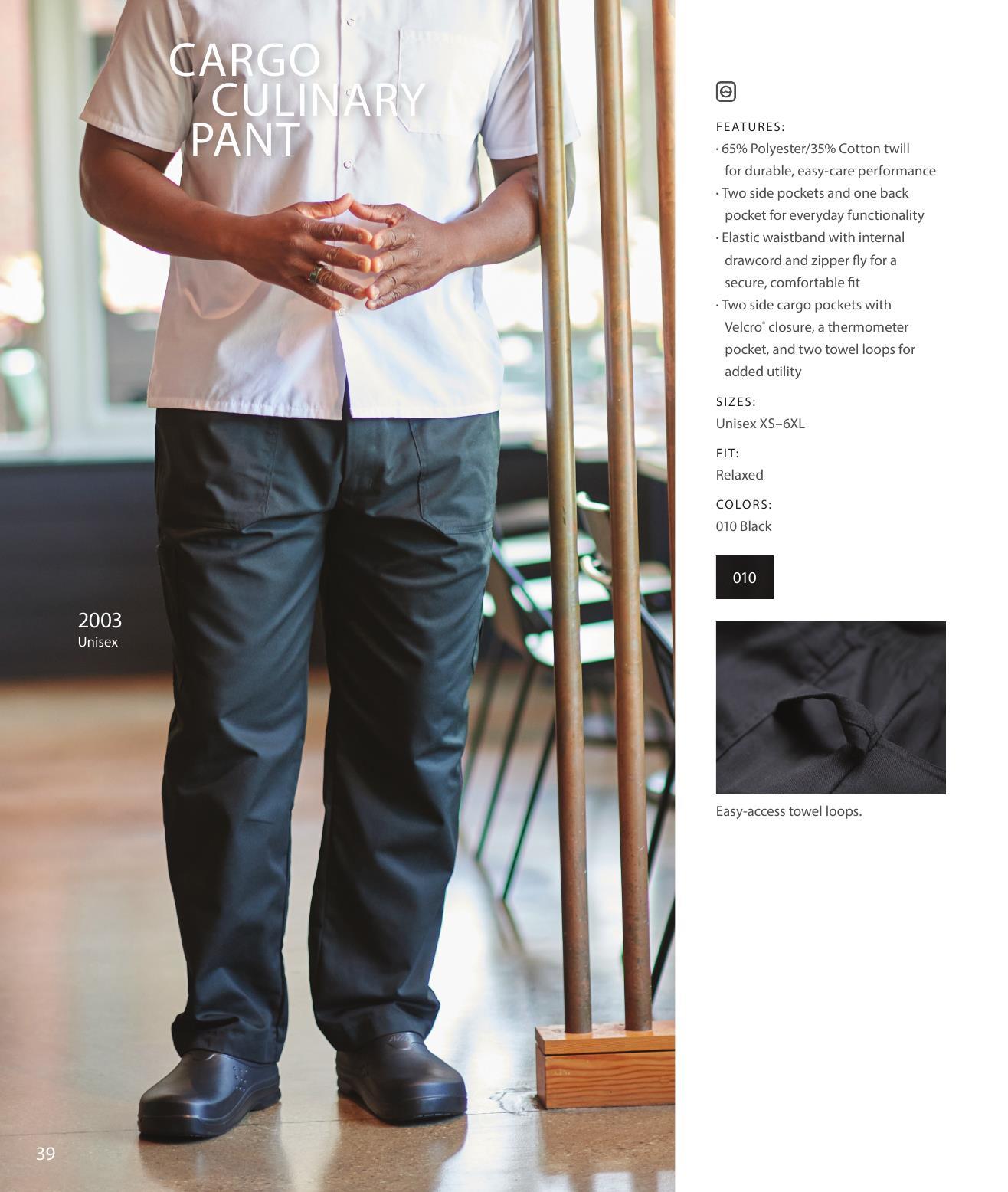 Durable styles engineered to stand up to demanding commercial wash-and-wear cycles.