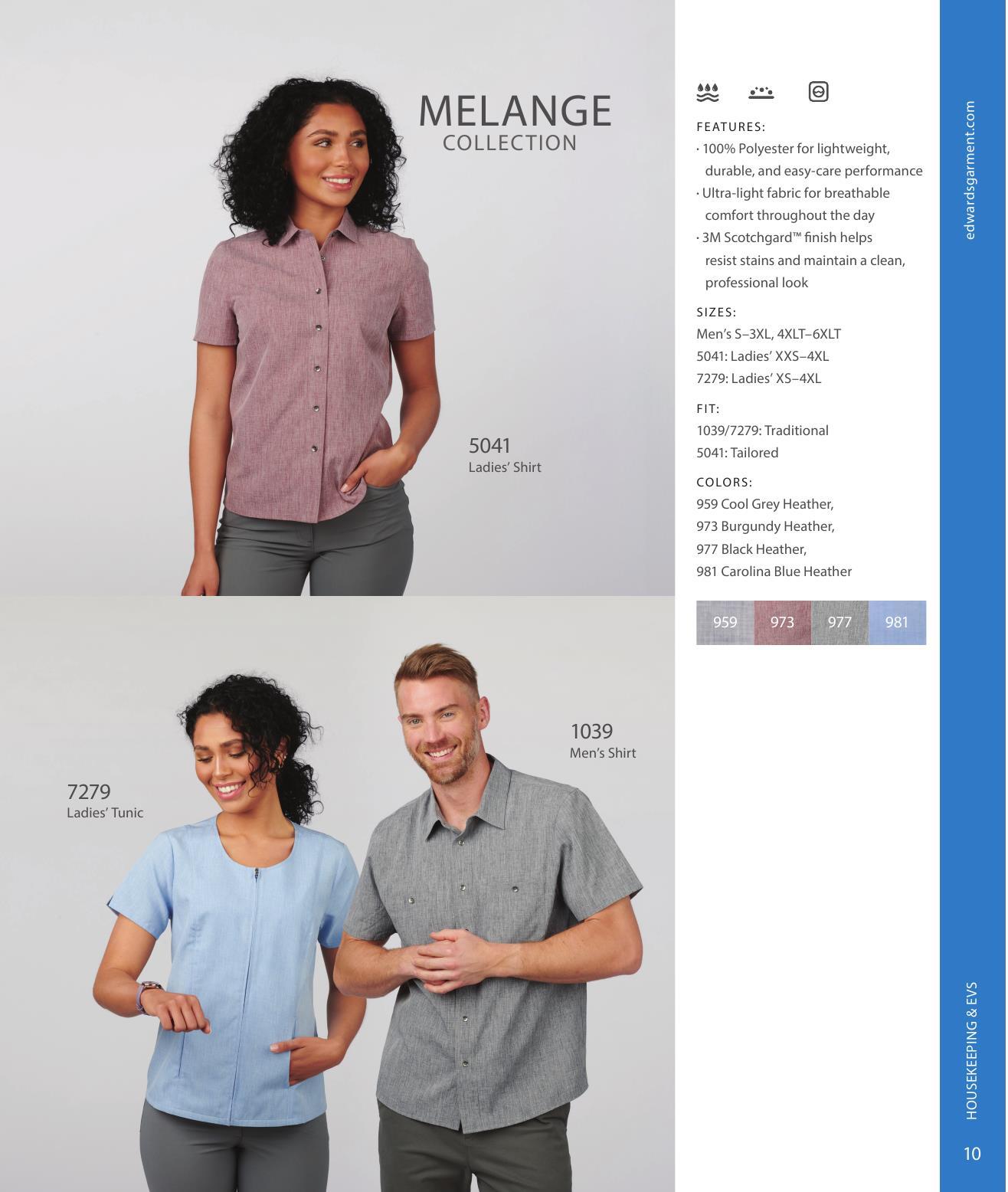 The cleanest looks for EVS and Housekeeping applications