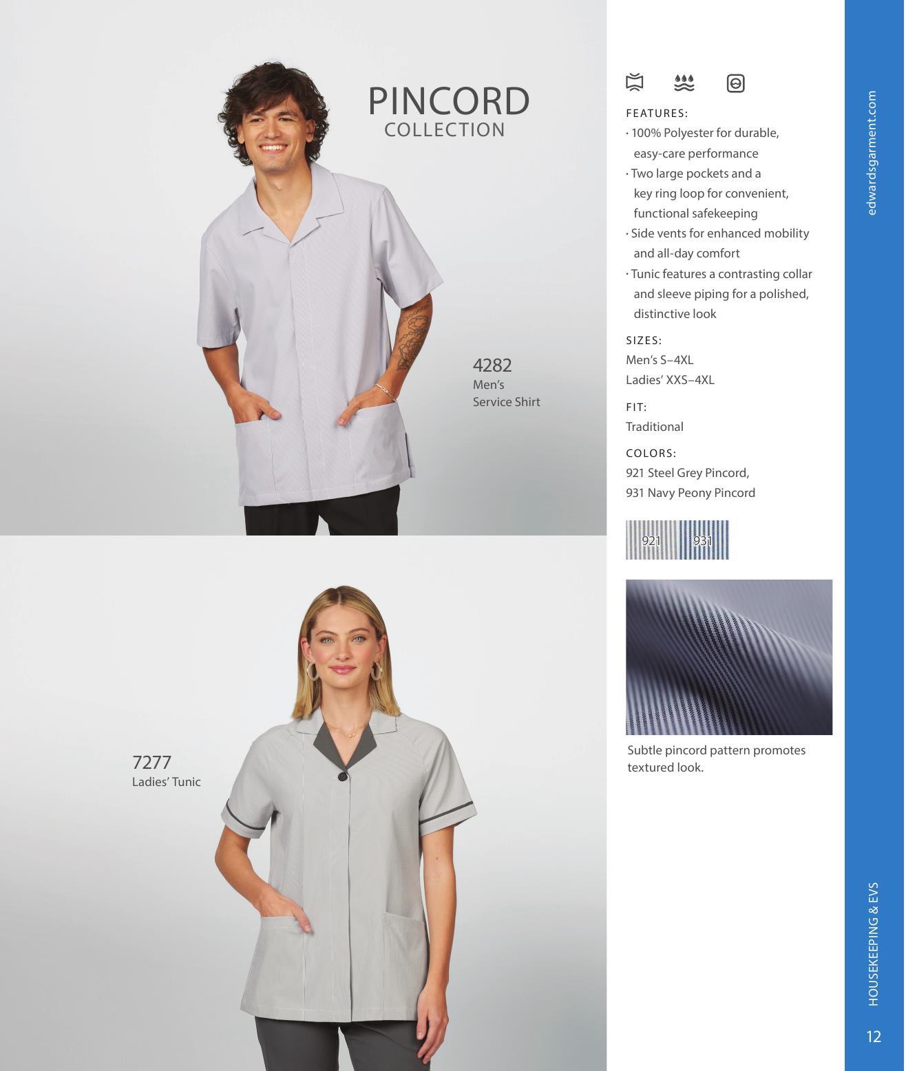 The cleanest looks for EVS and Housekeeping applications