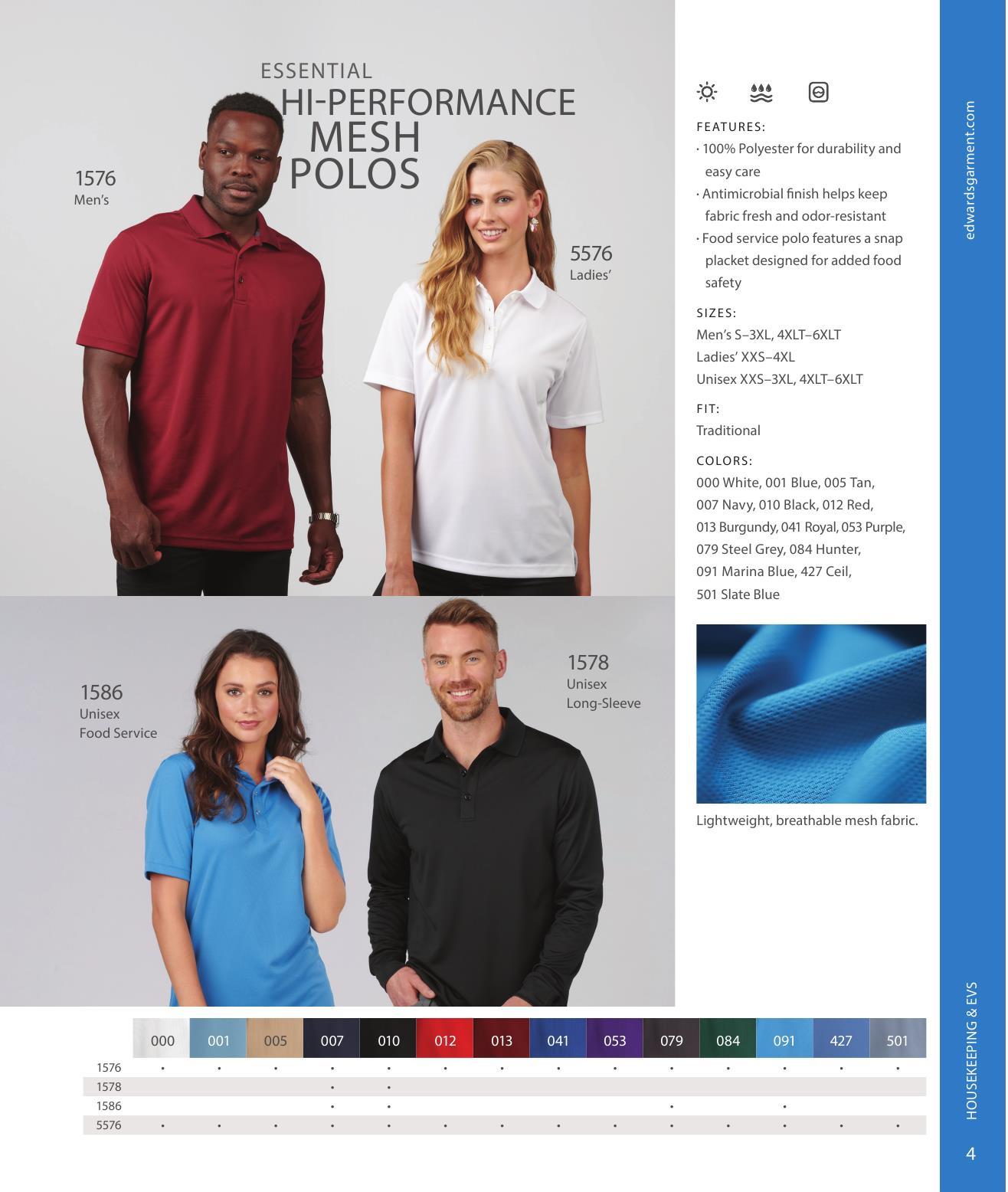 The cleanest looks for EVS and Housekeeping applications