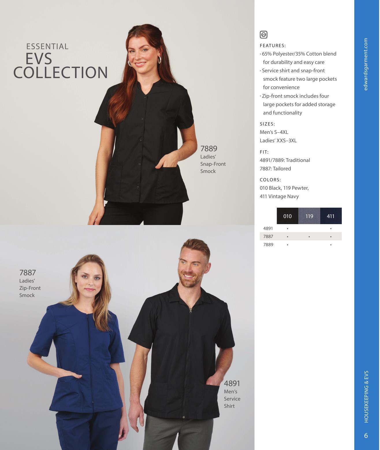The cleanest looks for EVS and Housekeeping applications