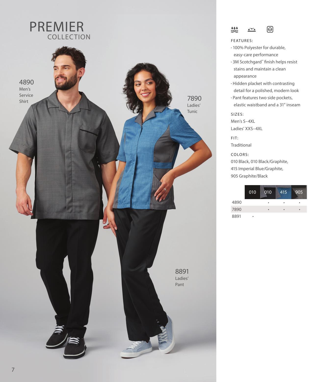 The cleanest looks for EVS and Housekeeping applications