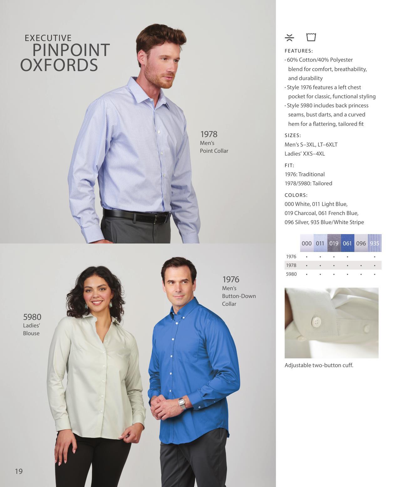 The Edwards line of apparel for front-of-house to back-of-house teams
