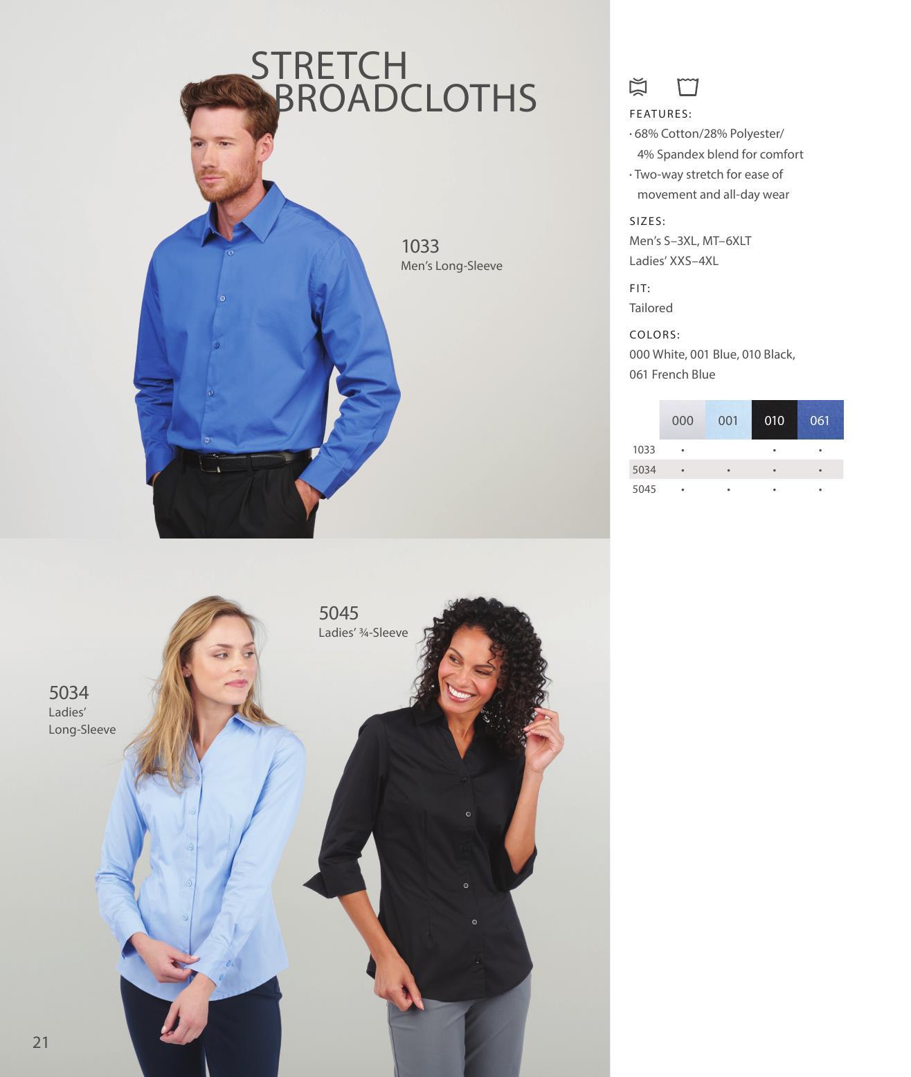 The Edwards line of apparel for front-of-house to back-of-house teams