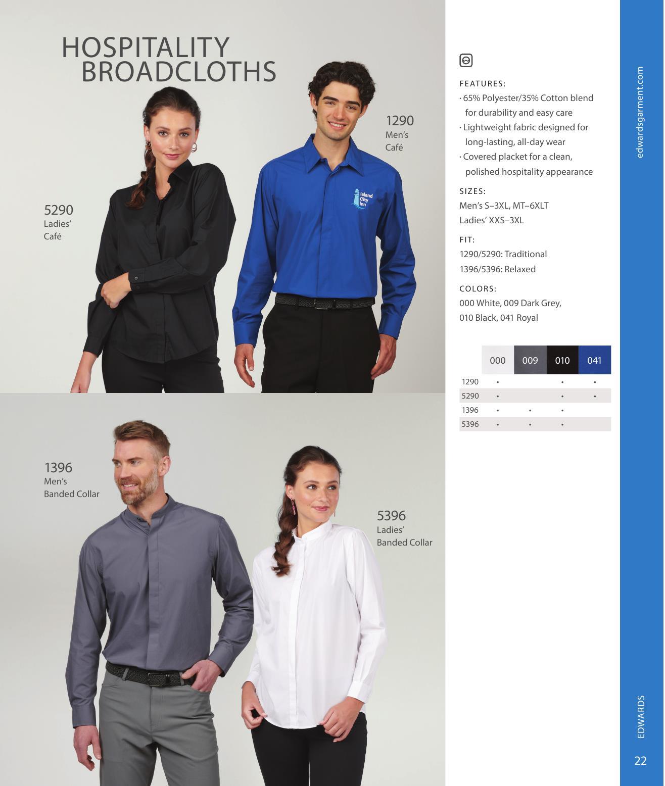 The Edwards line of apparel for front-of-house to back-of-house teams