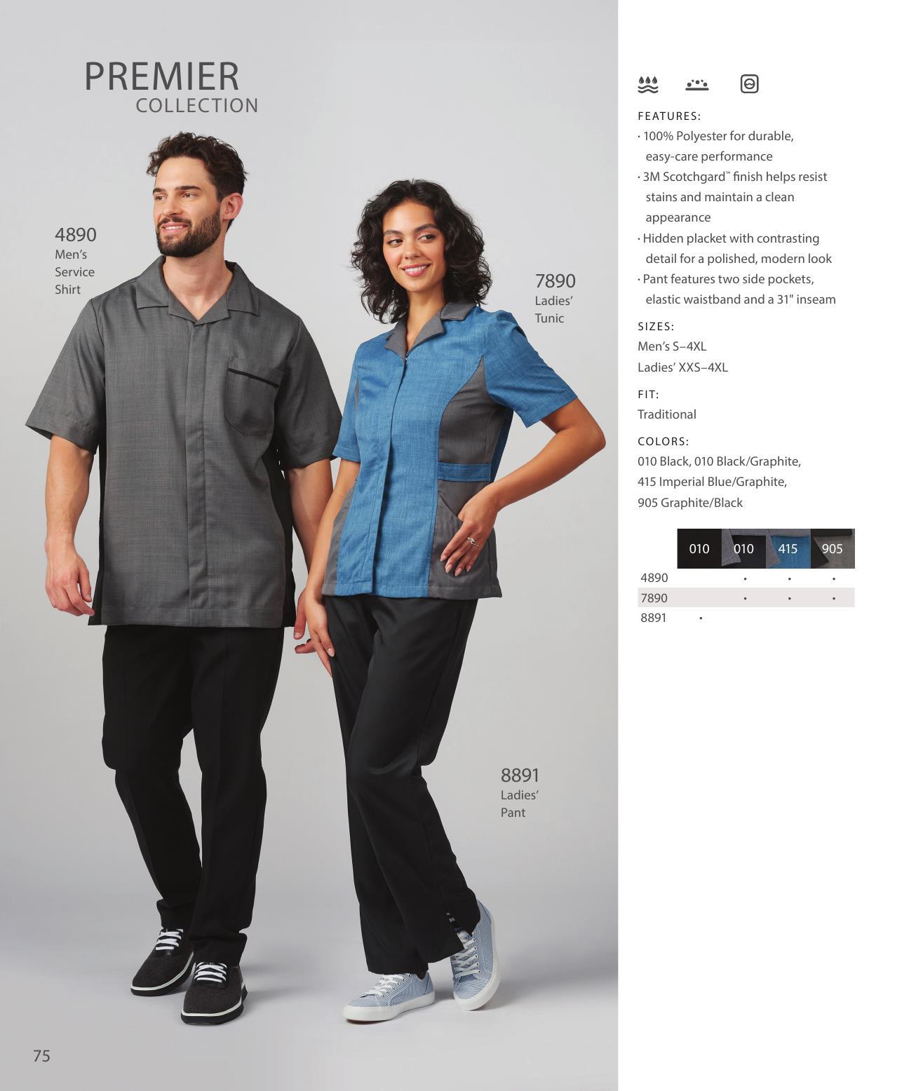 The Edwards line of apparel for front-of-house to back-of-house teams