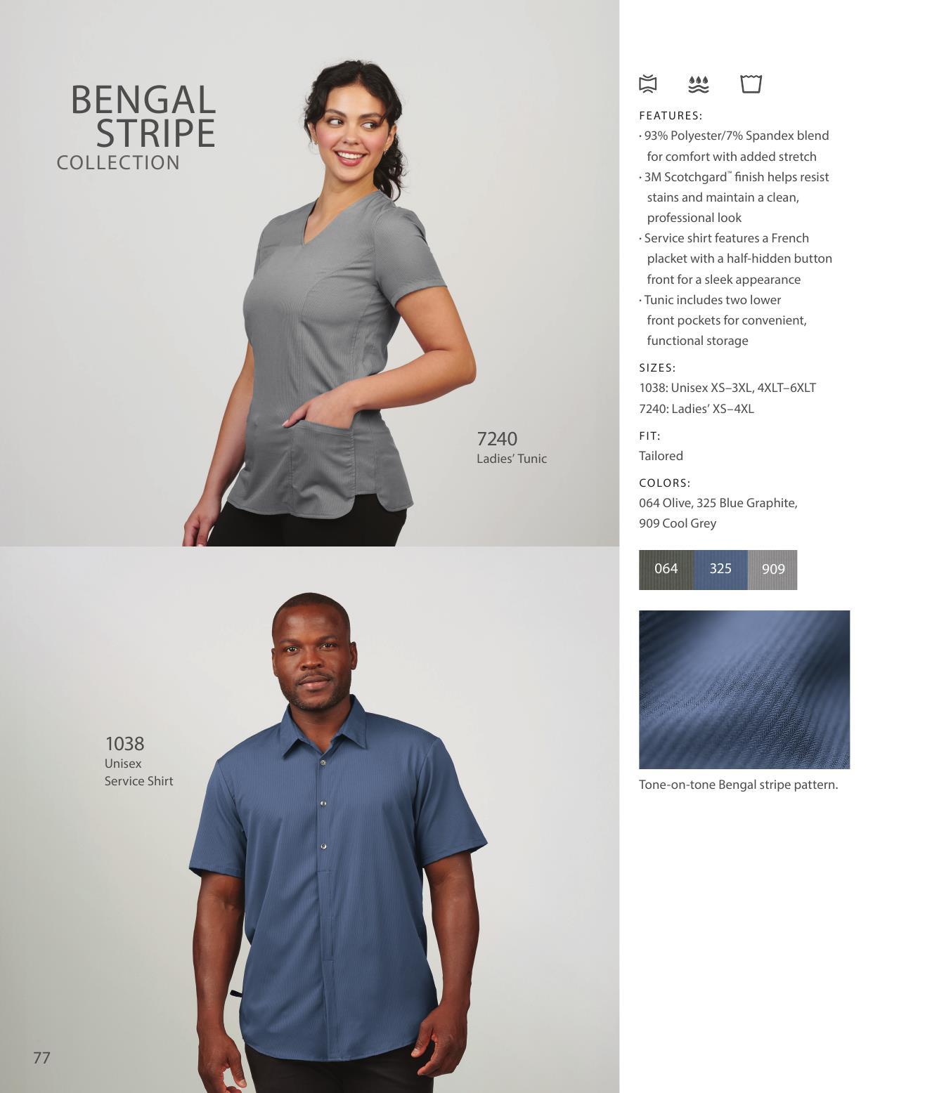 The Edwards line of apparel for front-of-house to back-of-house teams