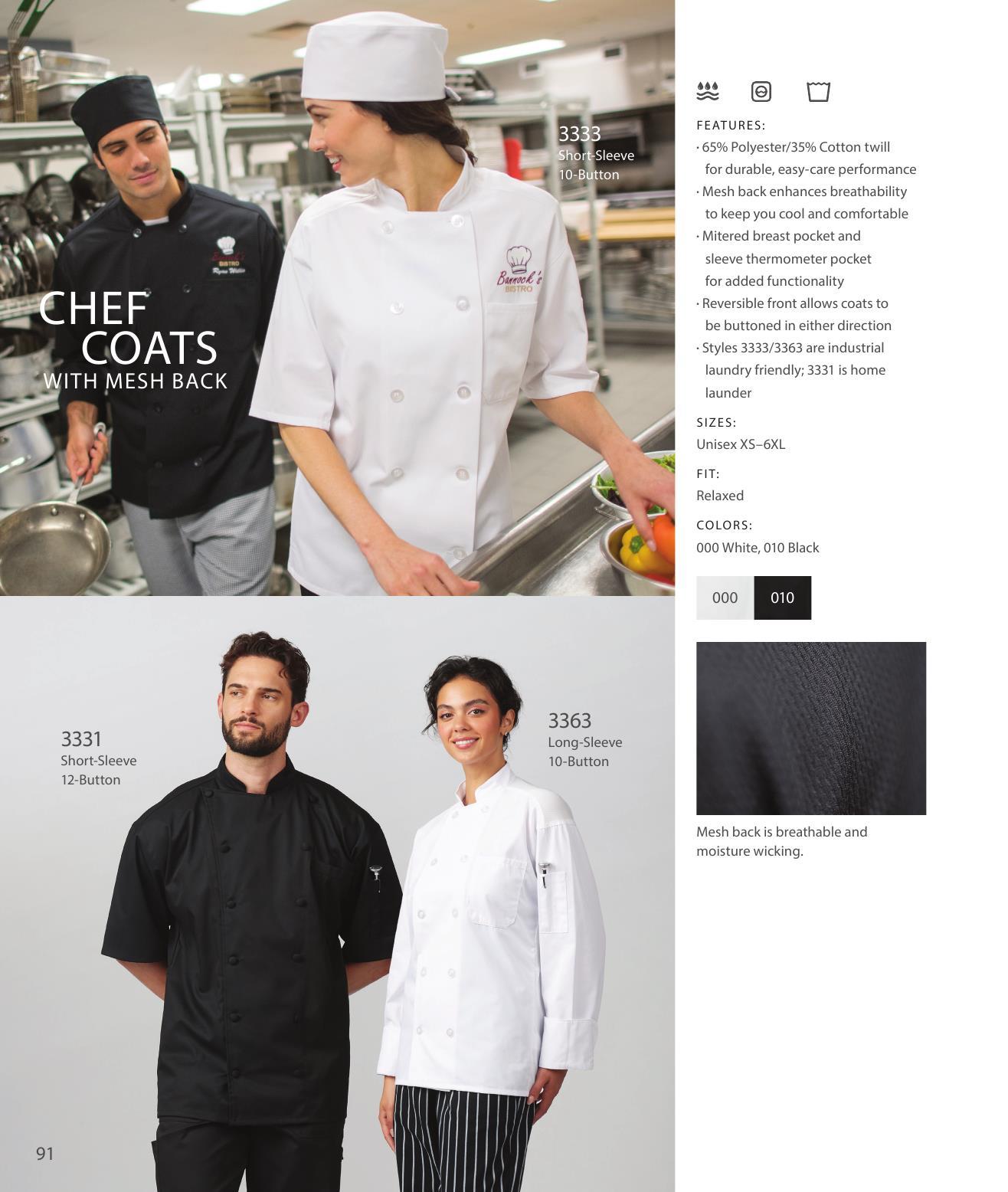 The Edwards line of apparel for front-of-house to back-of-house teams