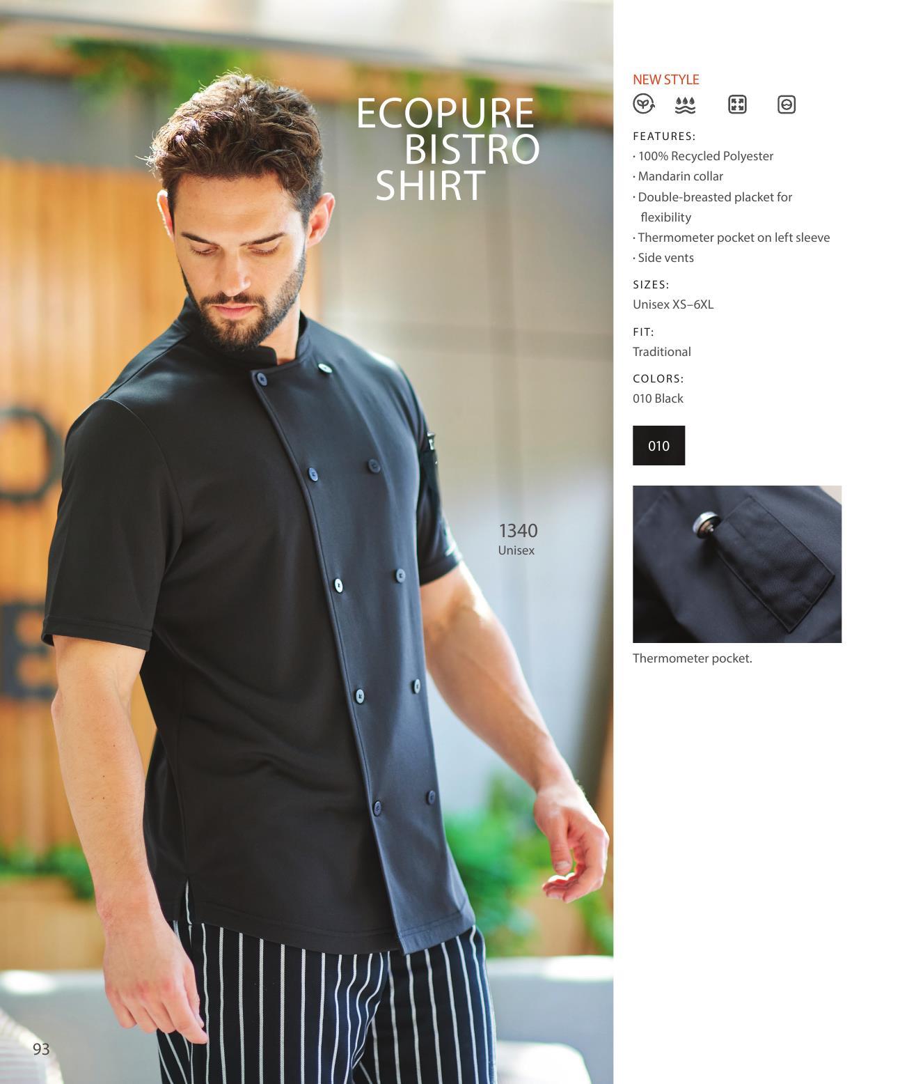 The Edwards line of apparel for front-of-house to back-of-house teams