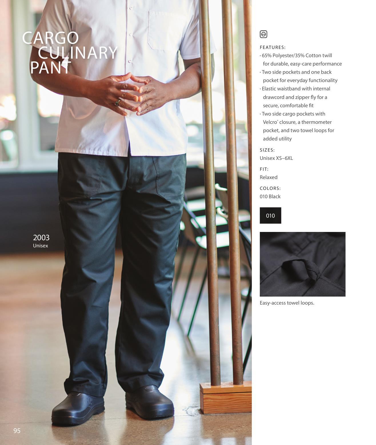 The Edwards line of apparel for front-of-house to back-of-house teams