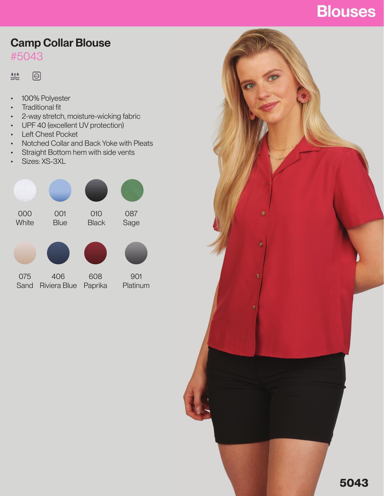 Apparel designed by and for women