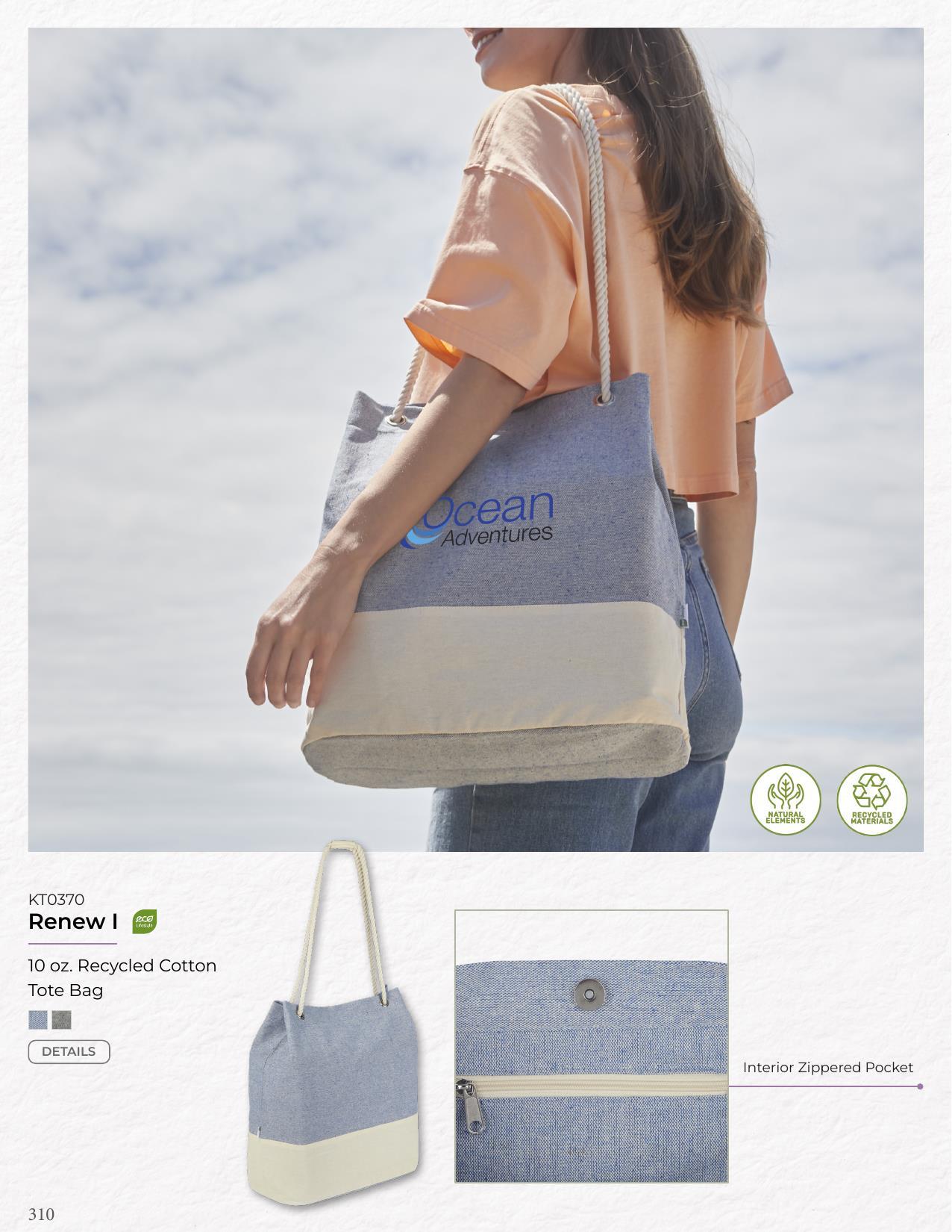 2026 New &amp; Trending Catalog