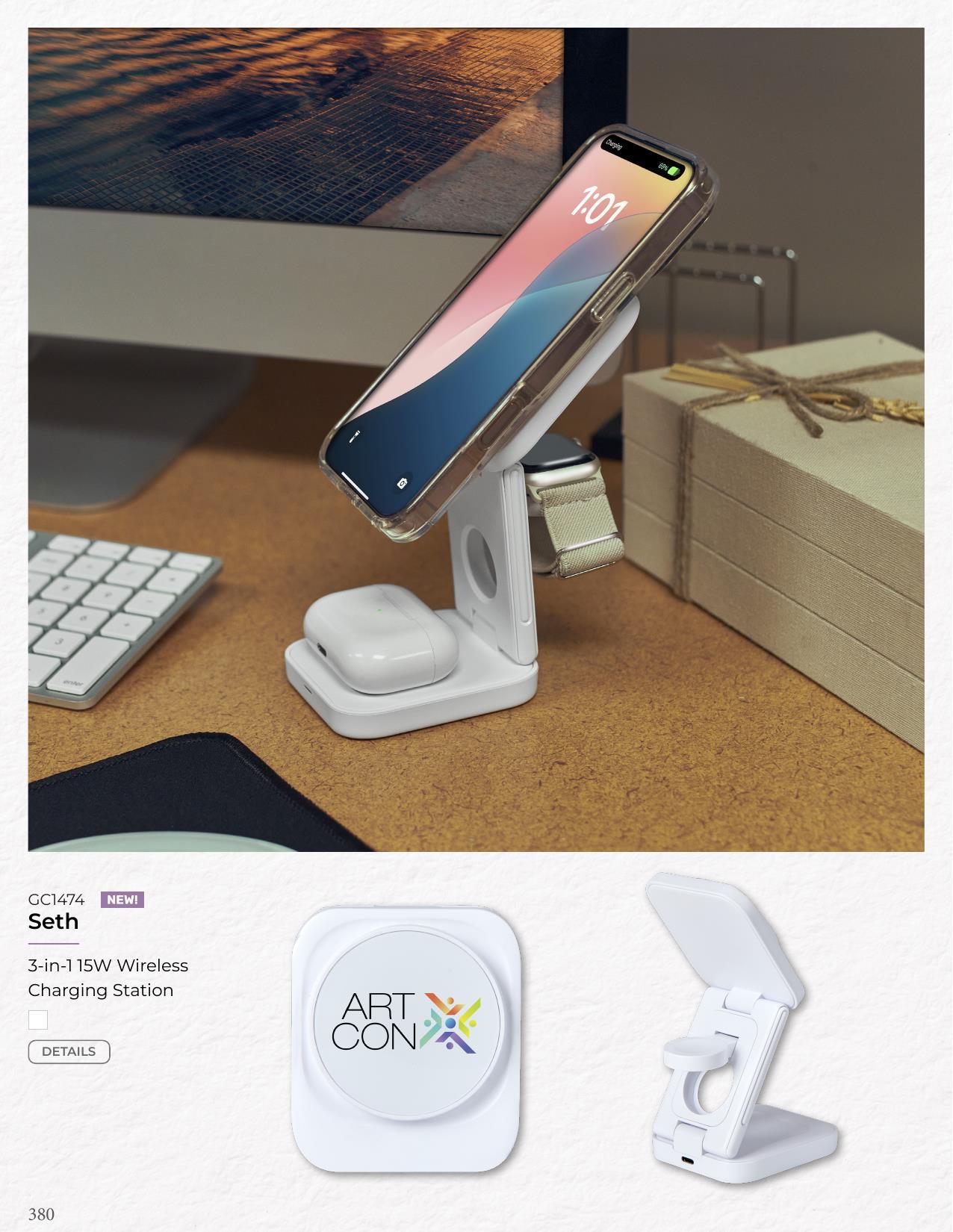 2026 New &amp; Trending Catalog