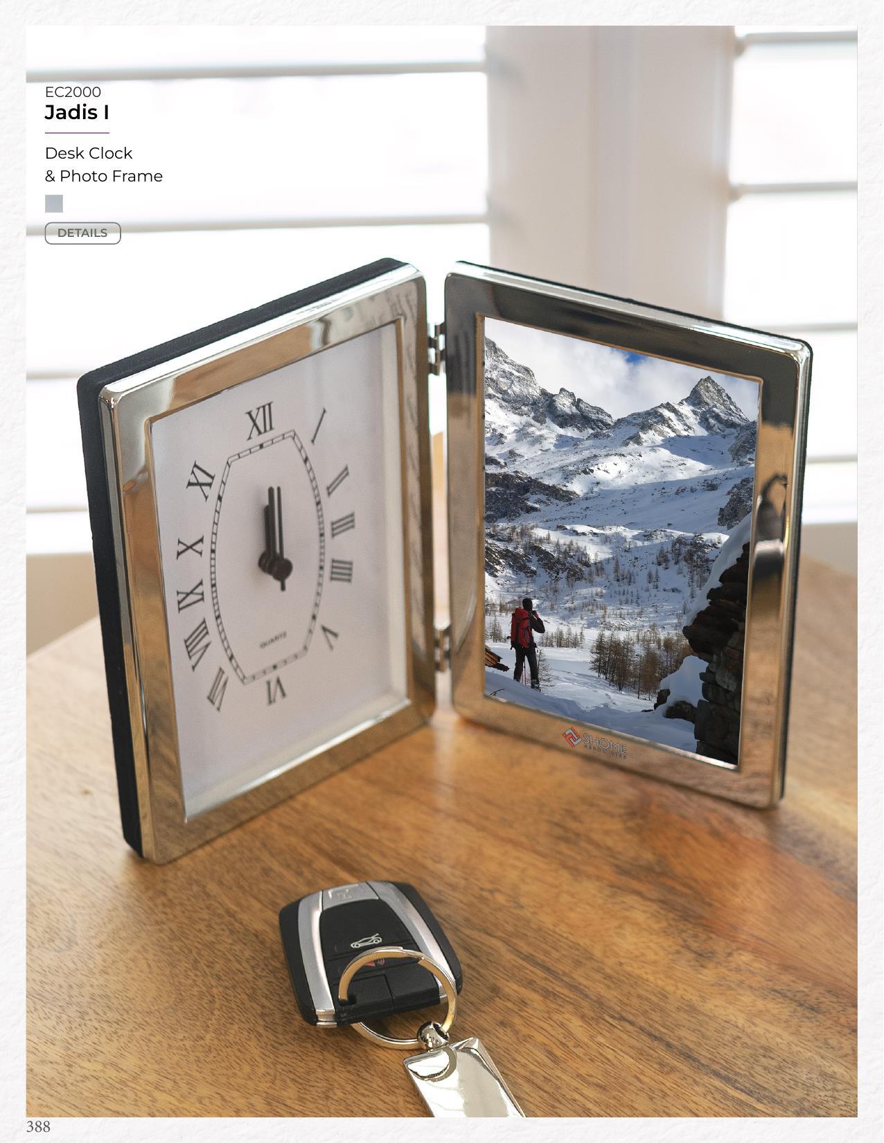 2026 New &amp; Trending Catalog