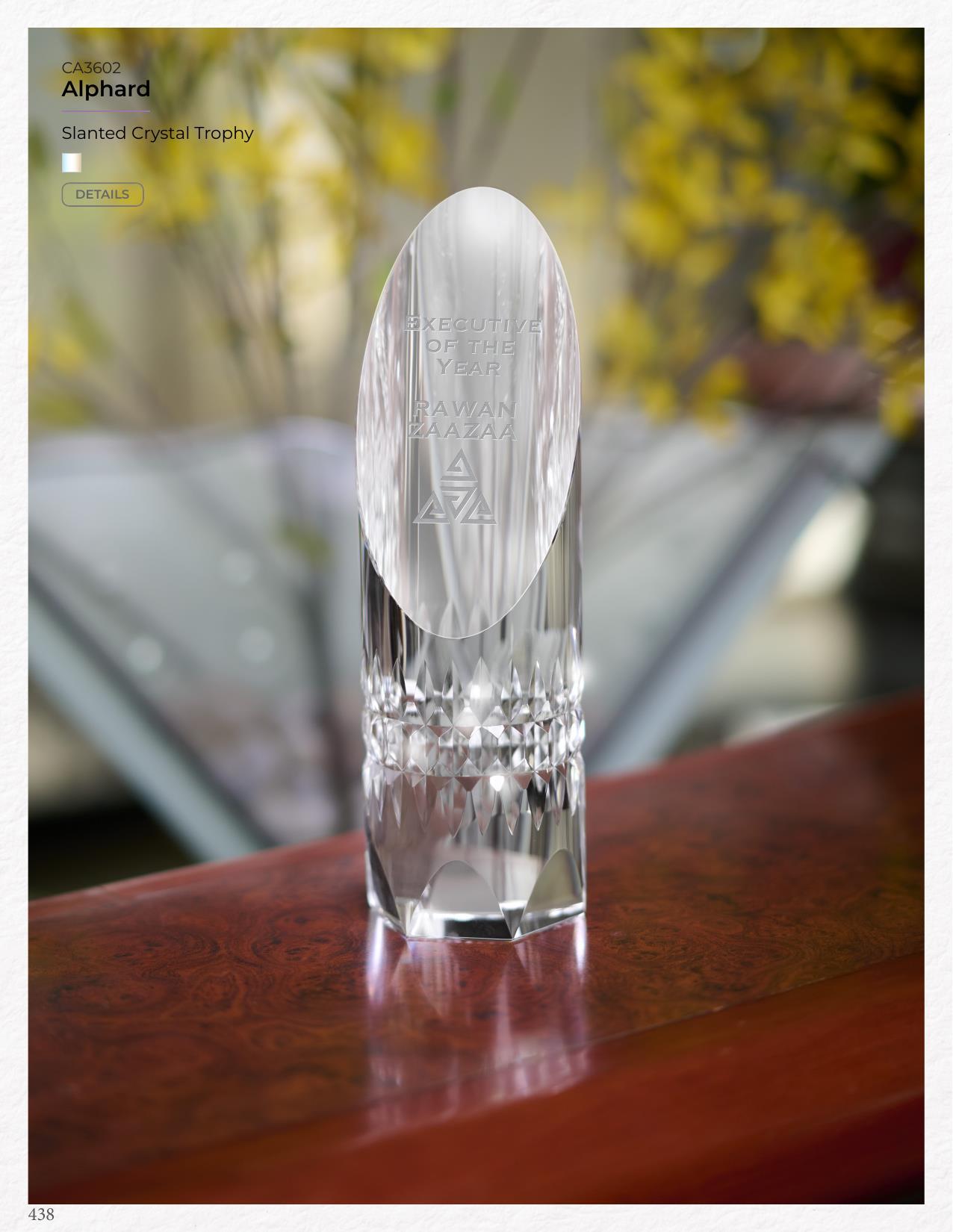 2026 New &amp; Trending Catalog