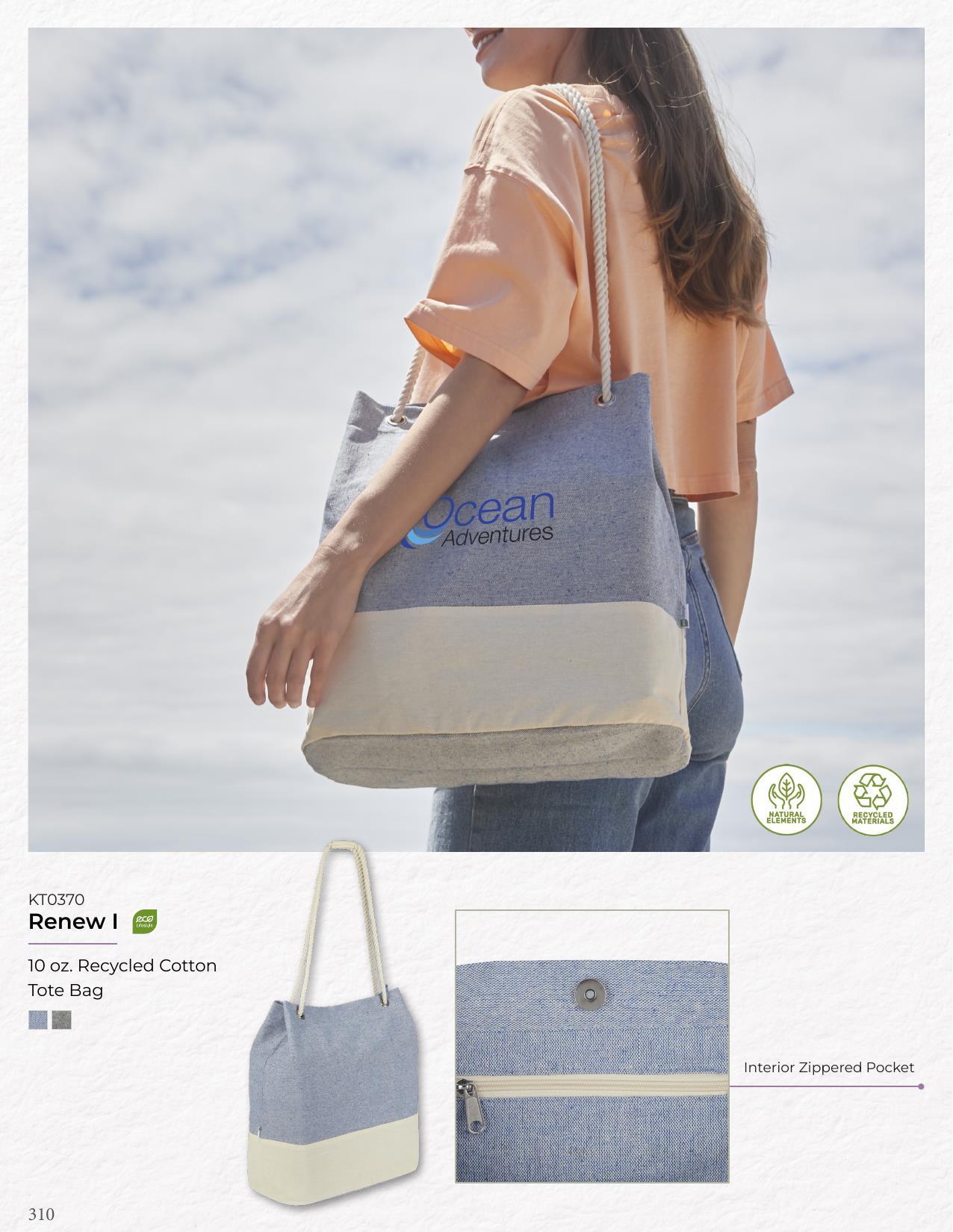 2026 New &amp; Trending Catalog Unbranded