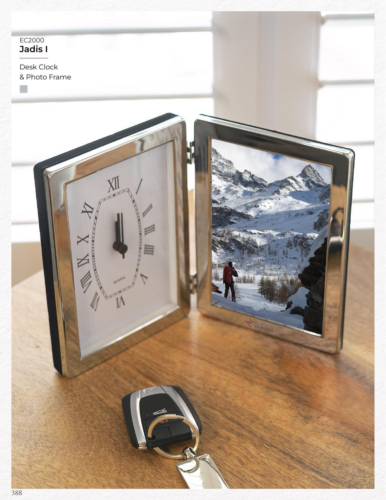 2026 New &amp; Trending Catalog Unbranded