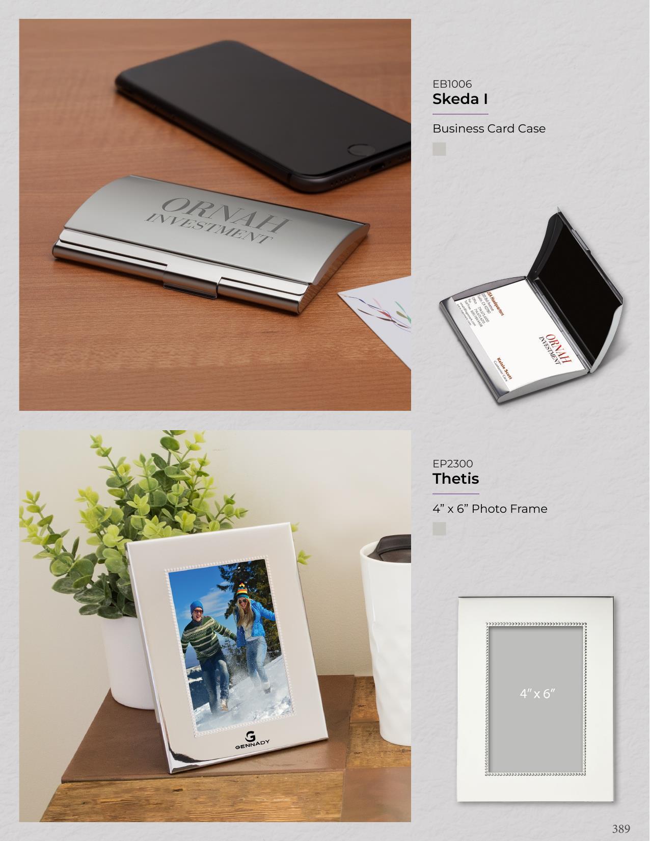 2026 New &amp; Trending Catalog Unbranded