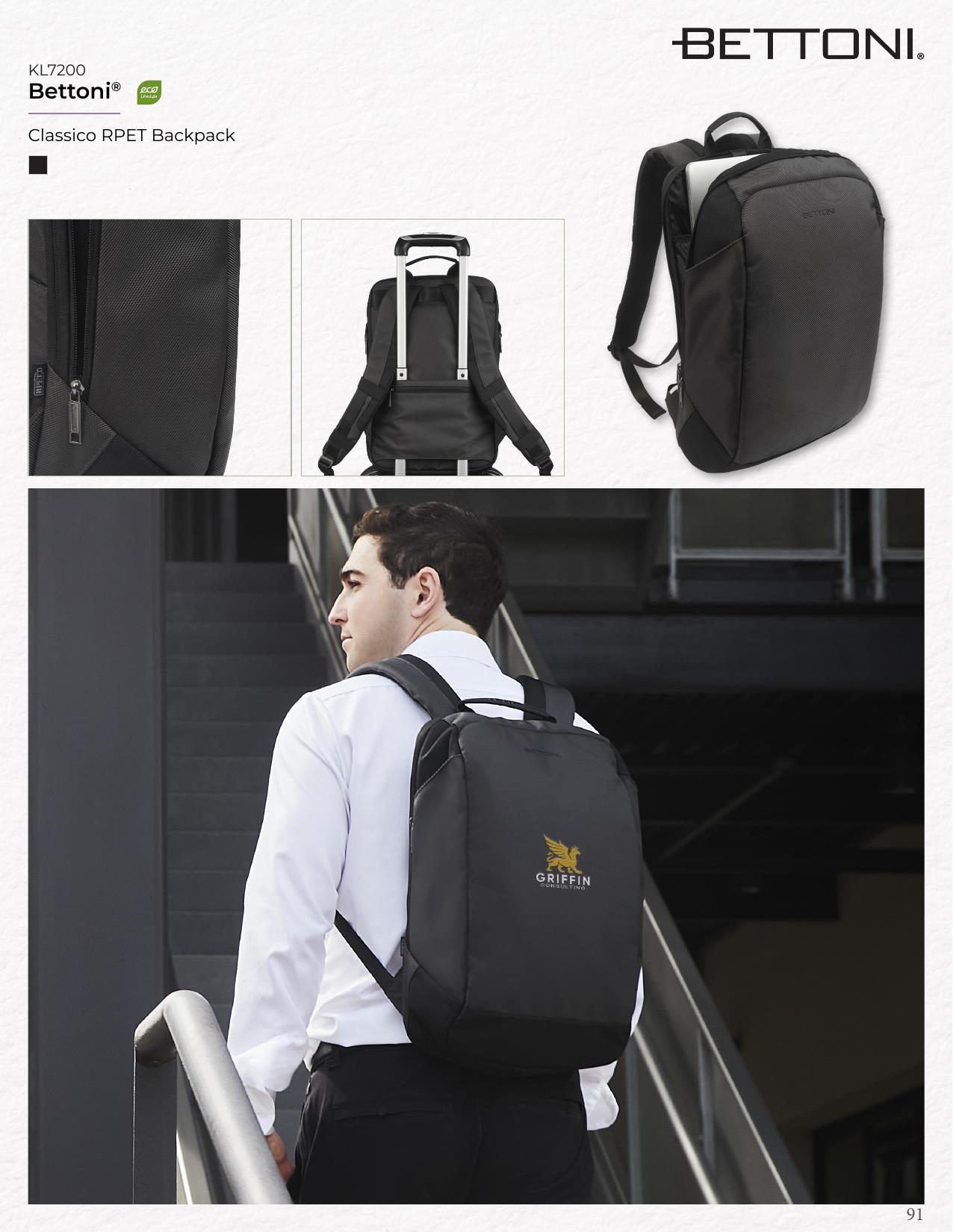 2026 New &amp; Trending Catalog Unbranded