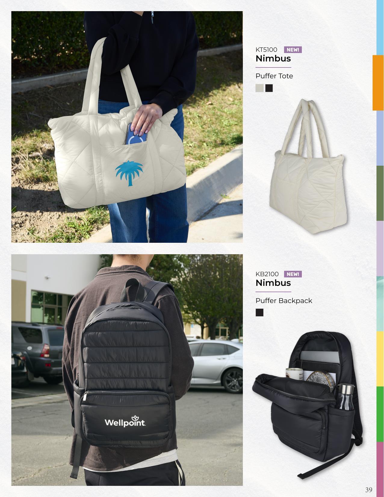 Our new and most popular drinkware, bags, home &amp; lifestyle, outdoor &amp; much more!