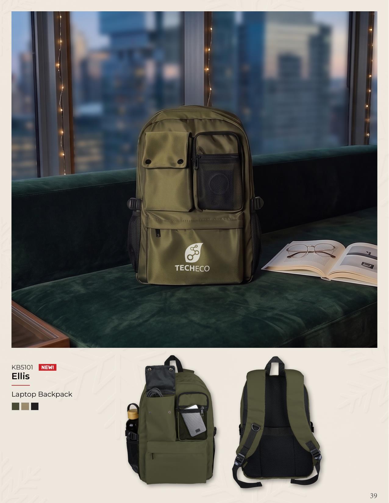 Discover the Holiday Collection 2026 with new drinkware, bags, gifts, and more.