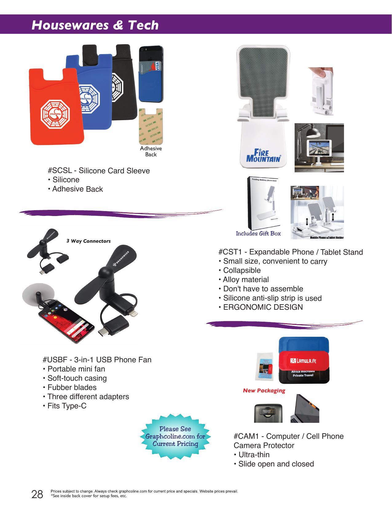 2026 Full Line Catalog