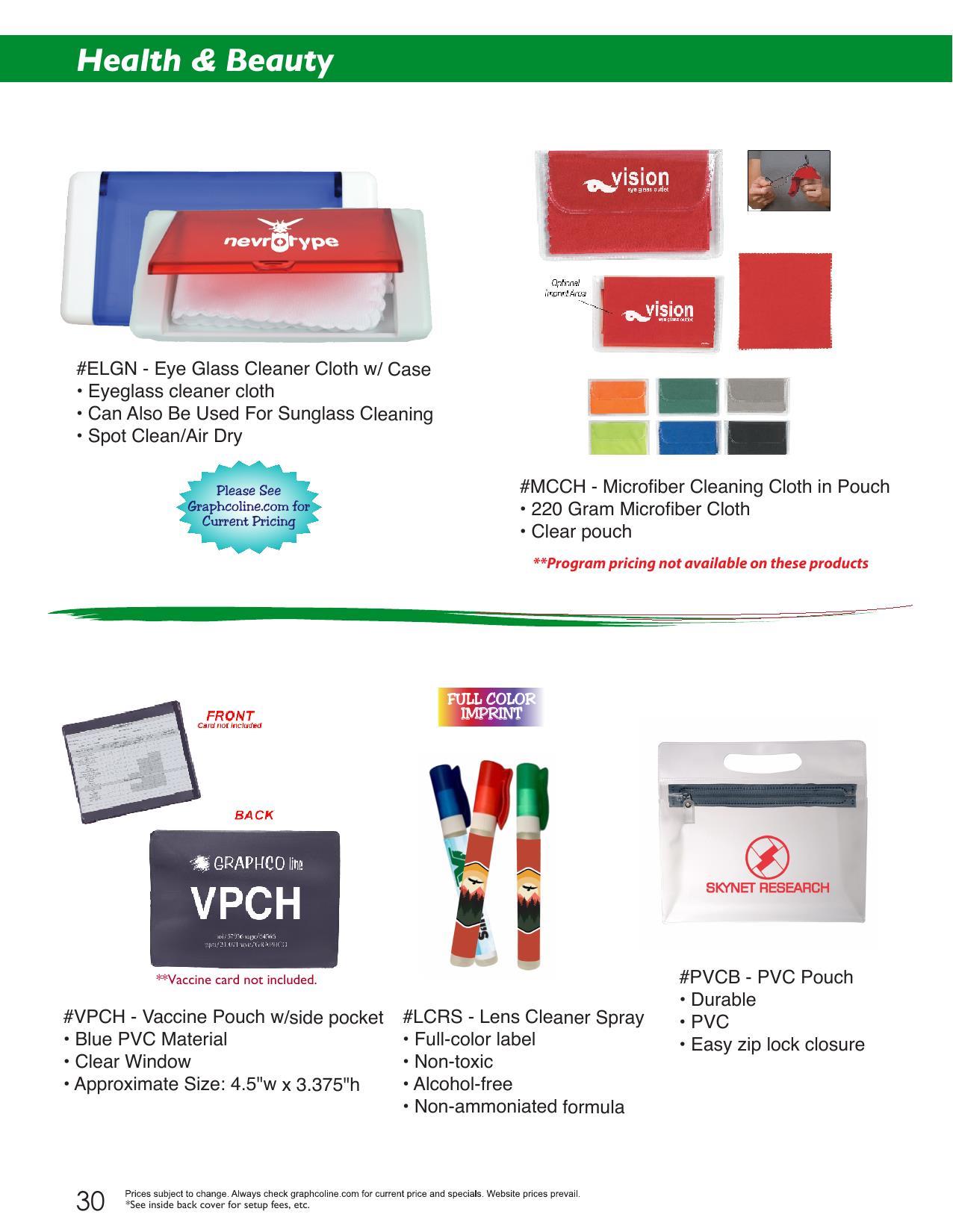 2026 Full Line Catalog