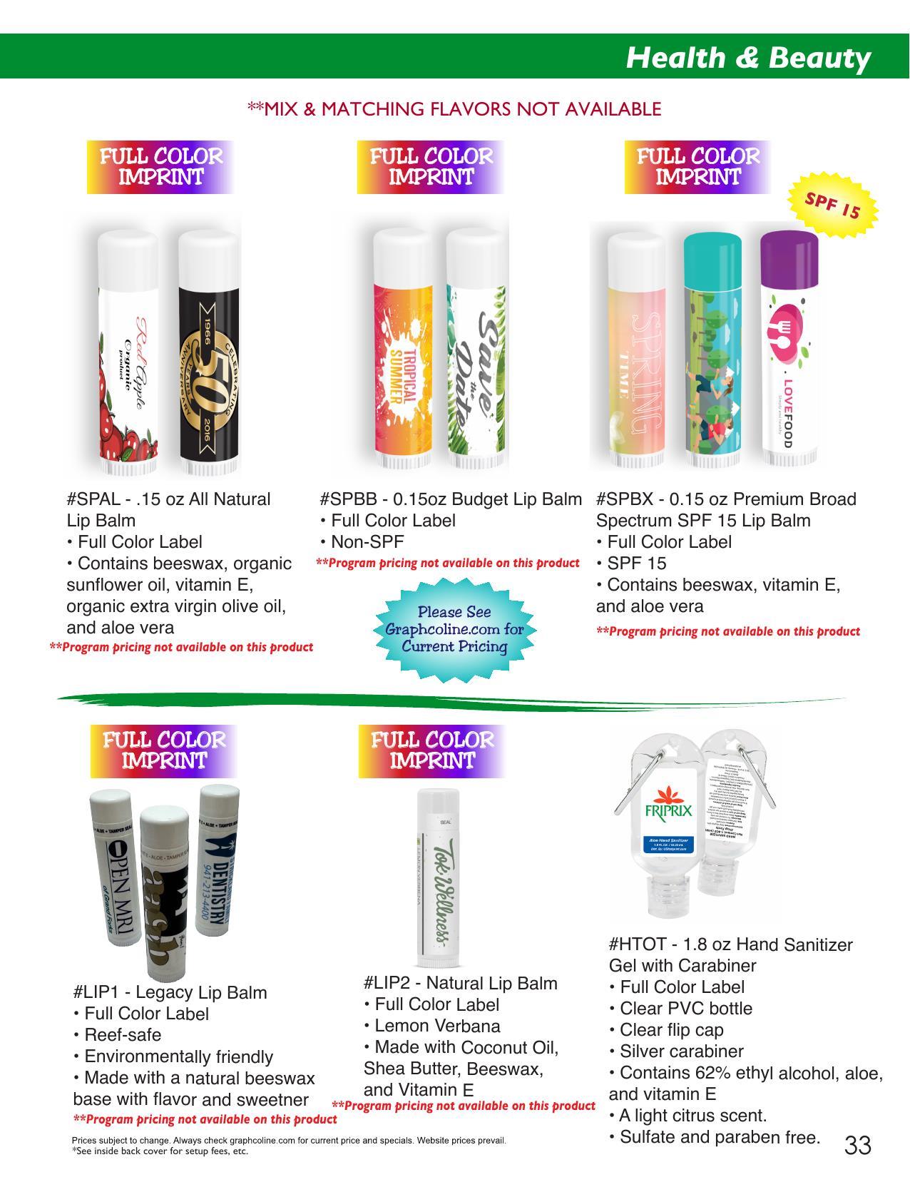 2026 Full Line Catalog