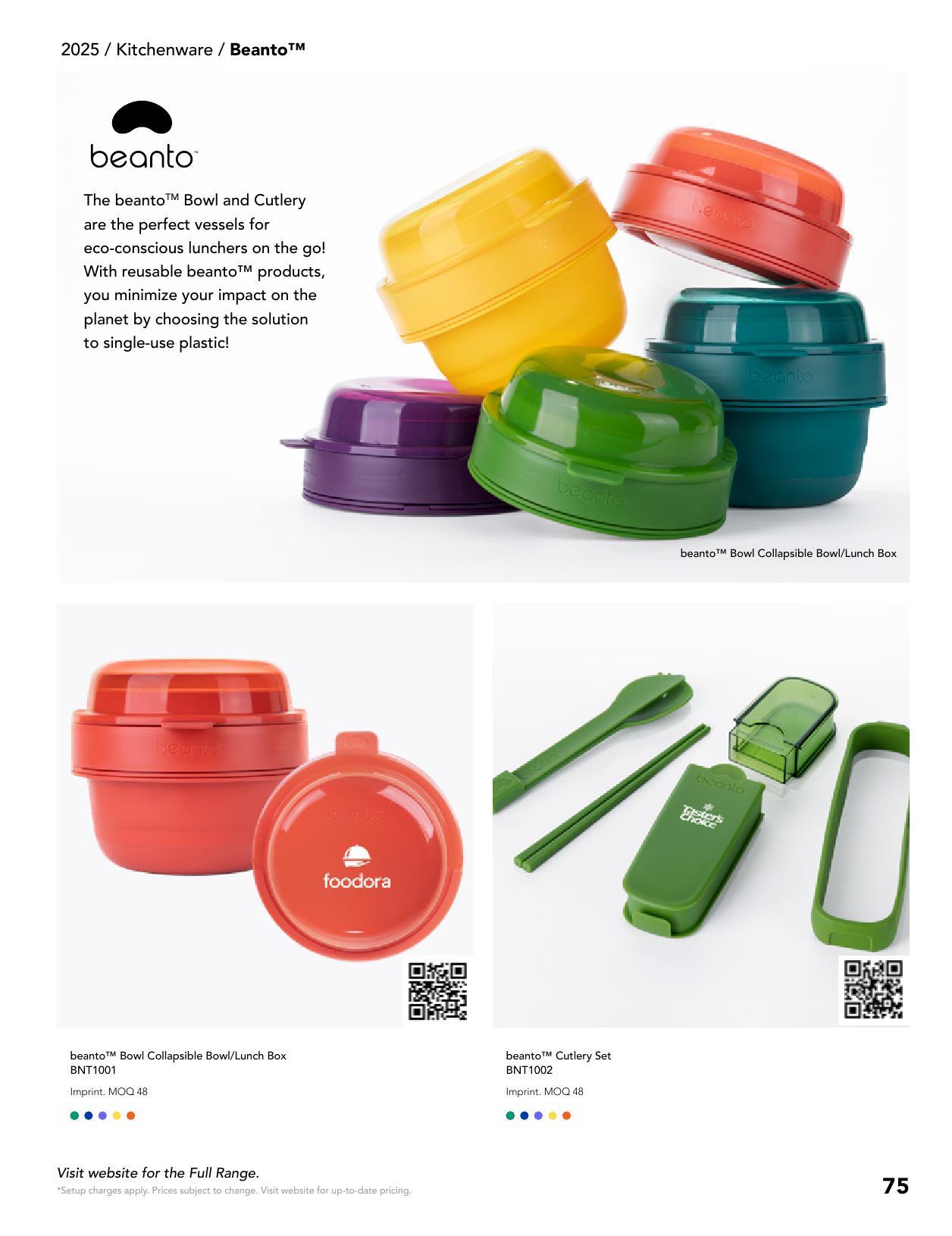 Summer Giftware Collection US Unbranded