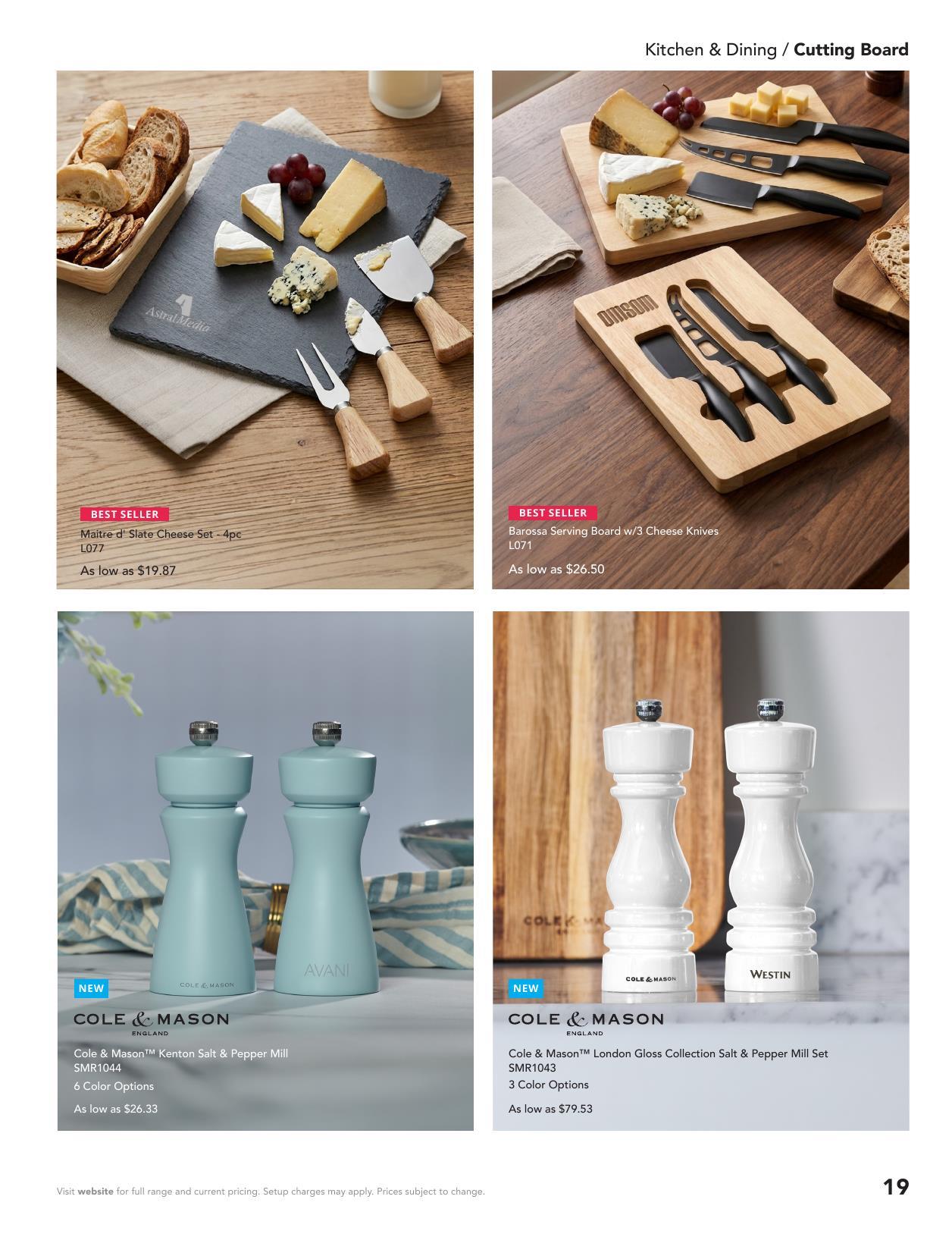 2026 Summer Giftware US Unbranded