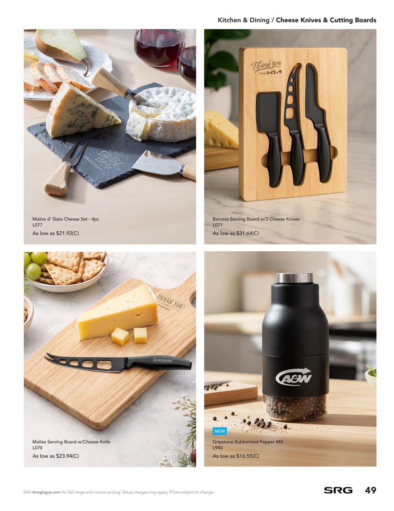 2026 Holiday Gift Guide CAN