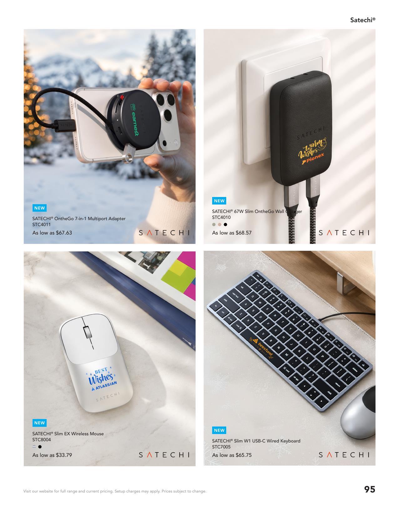 2026 Holiday Gift Guide US Unbranded