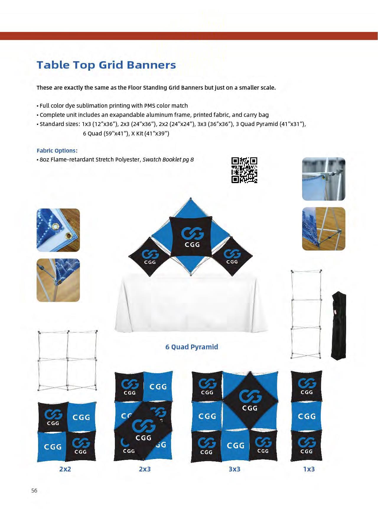 2025 DMP Full Line Catalog