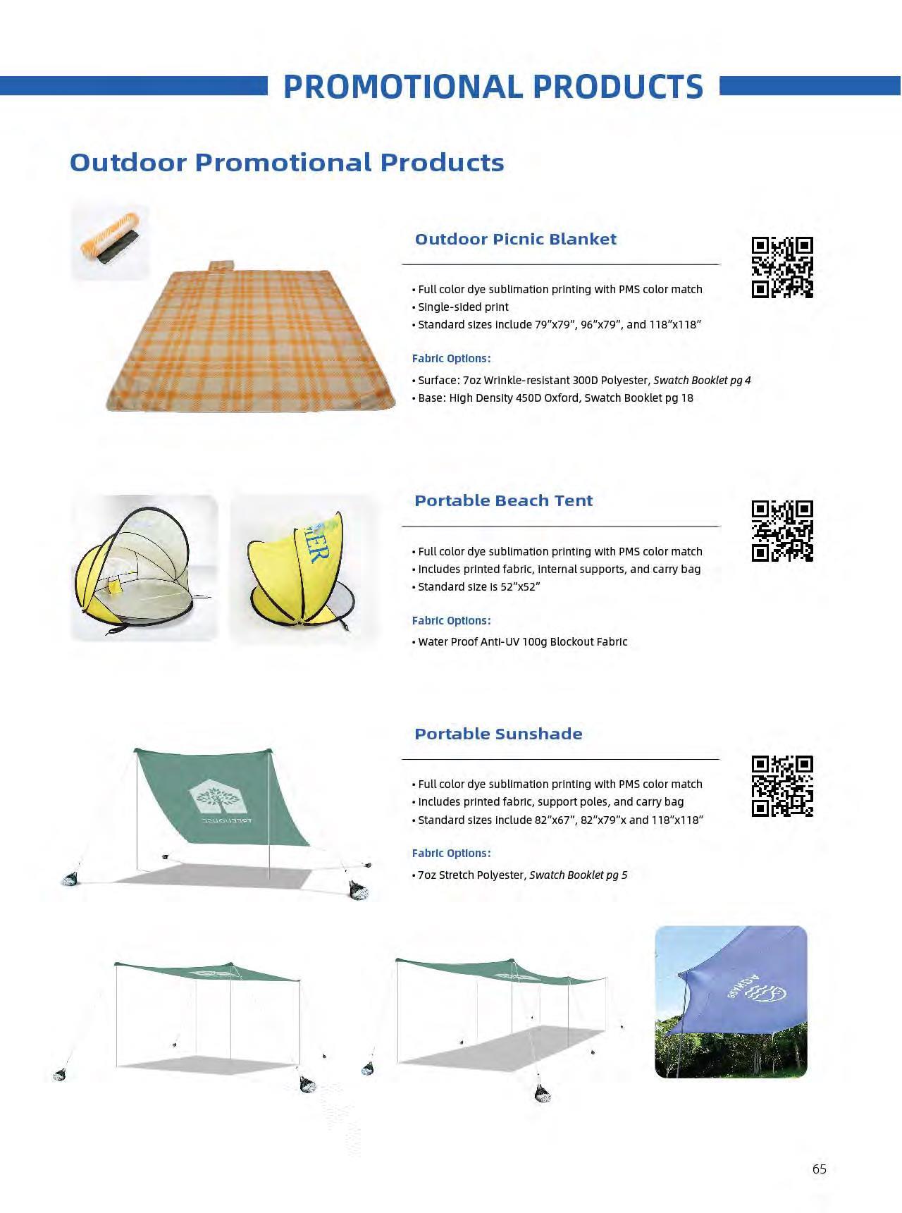 2025 DMP Full Line Catalog