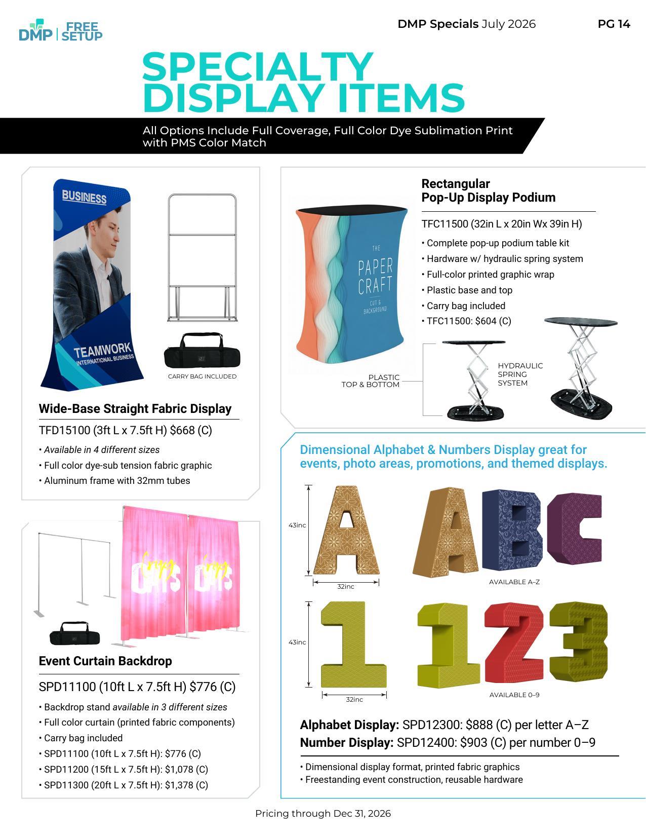 2026 July DMP Catalog