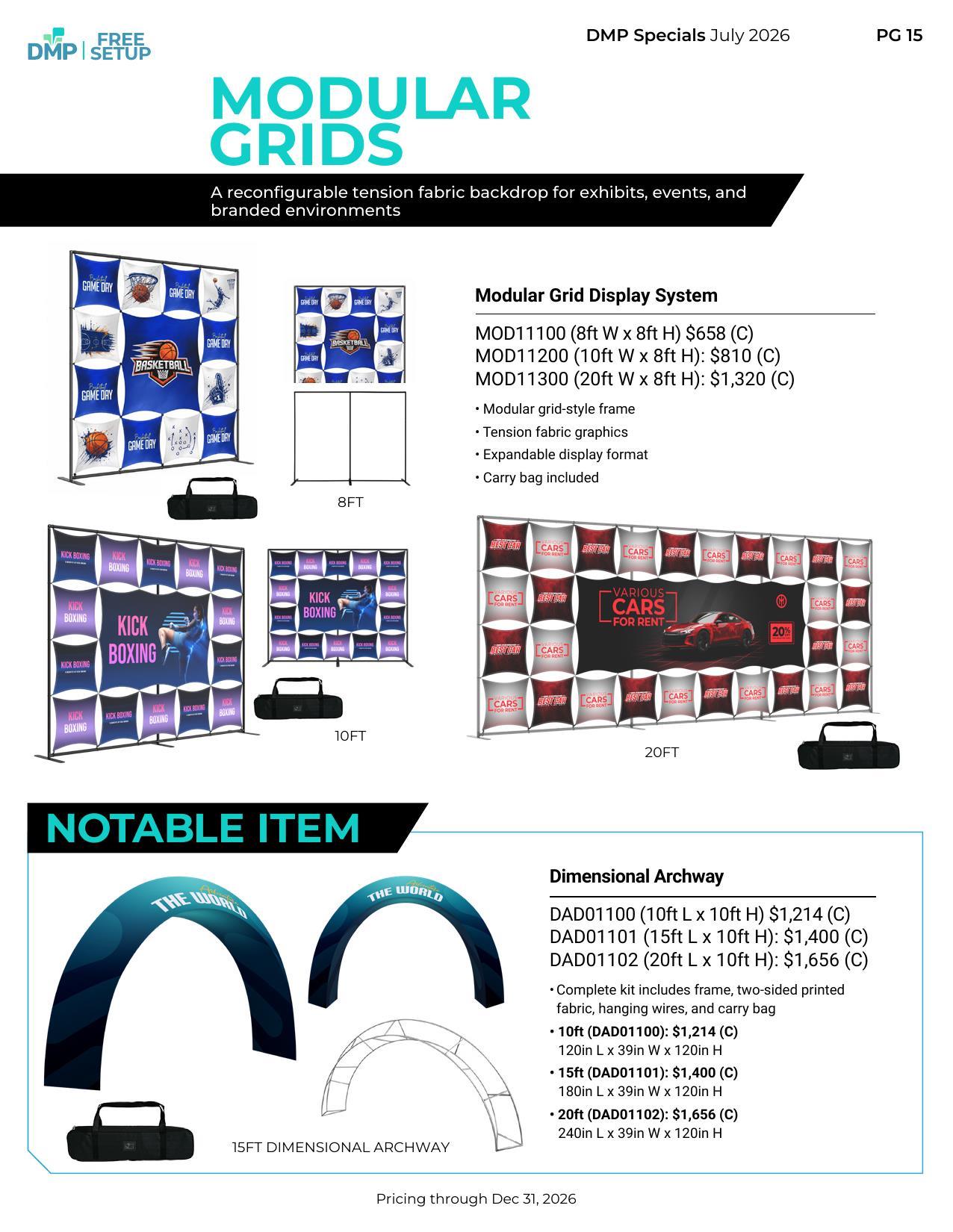 2026 July DMP Catalog