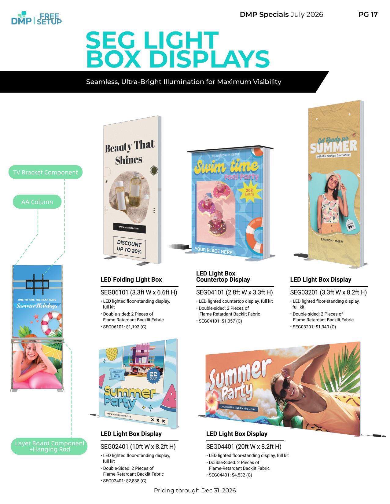 2026 July DMP Catalog