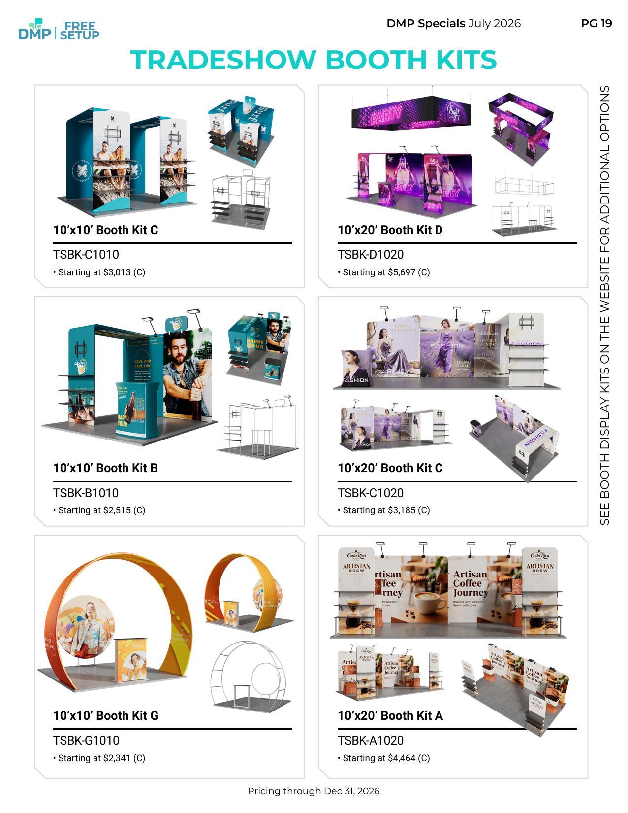 2026 July DMP Catalog