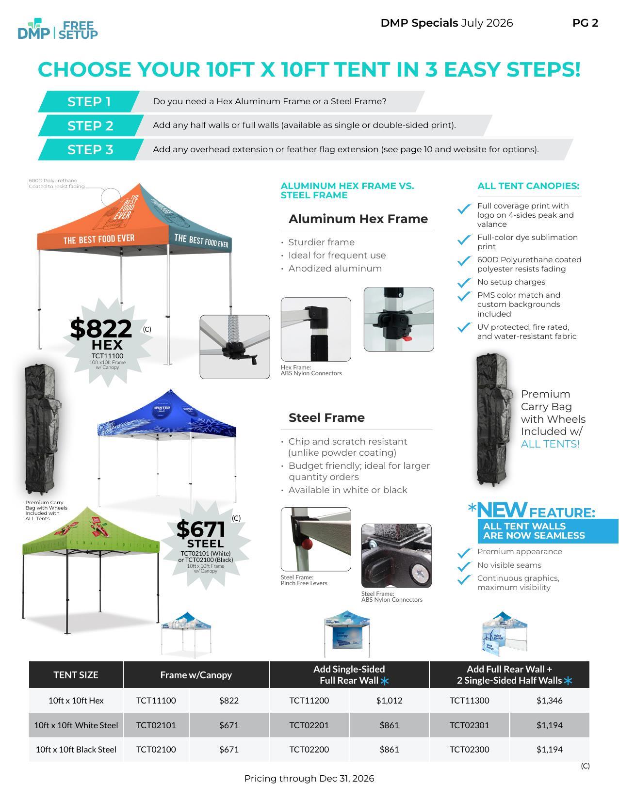 2026 July DMP Catalog