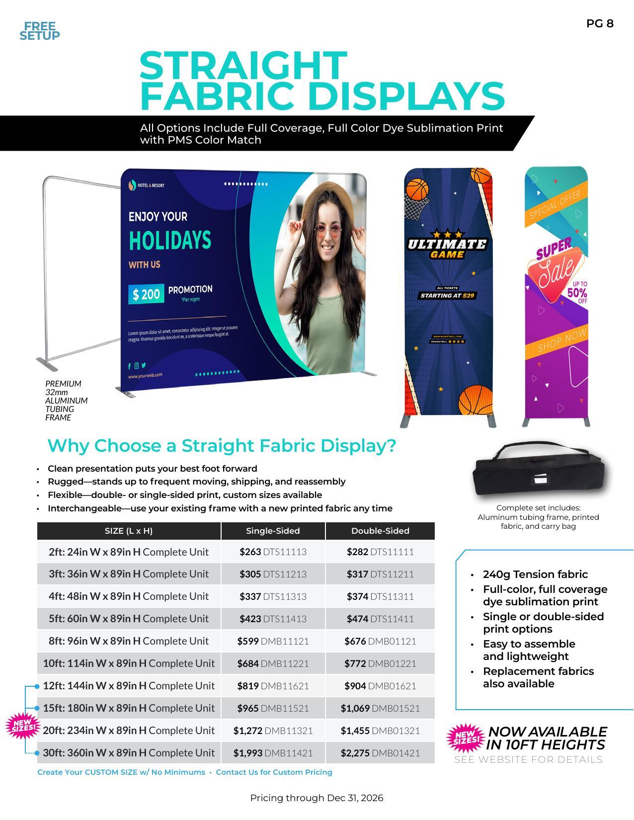2026 DMP UNBRANDED July Catalog