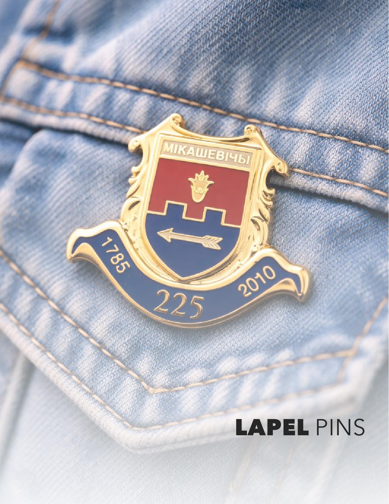 Imprint ID 2026 Full Line Catalog Branded