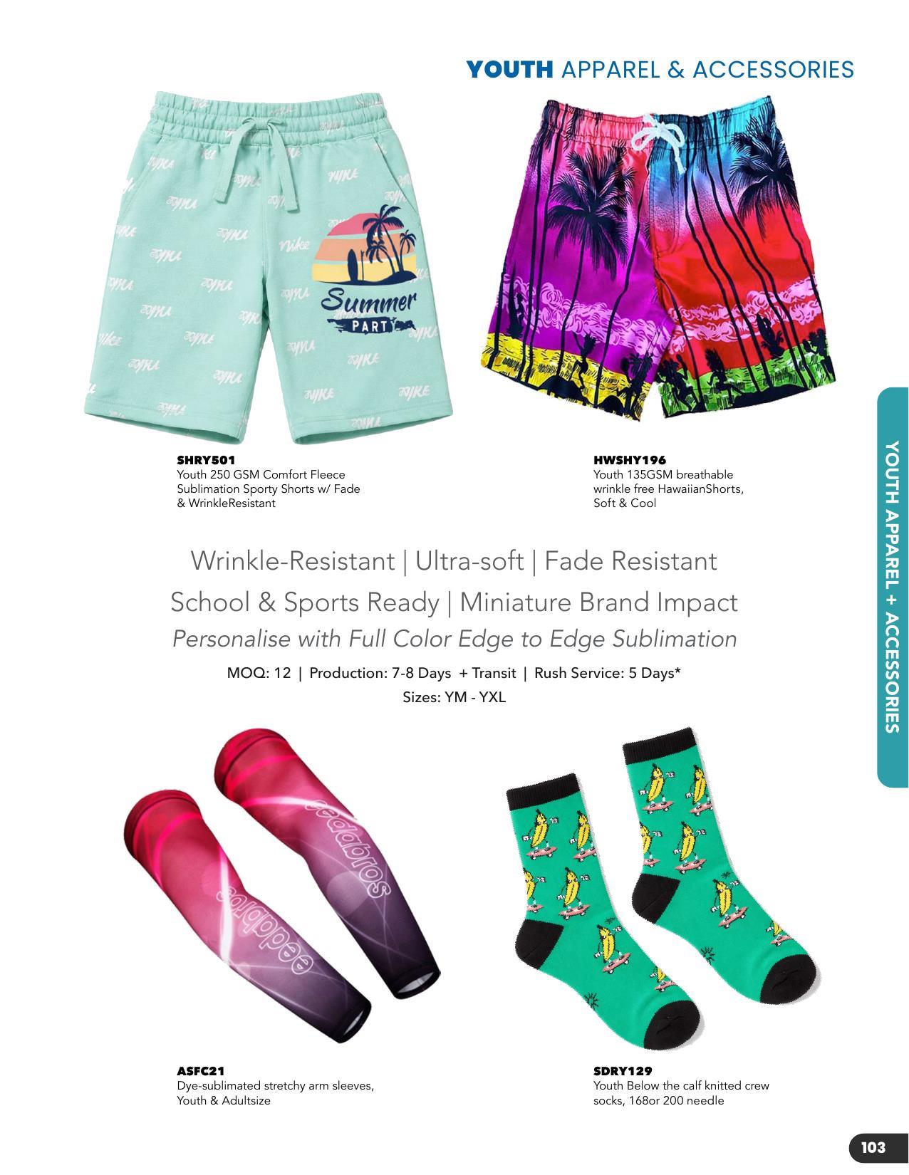 2026 Full Line Catalog Unbranded