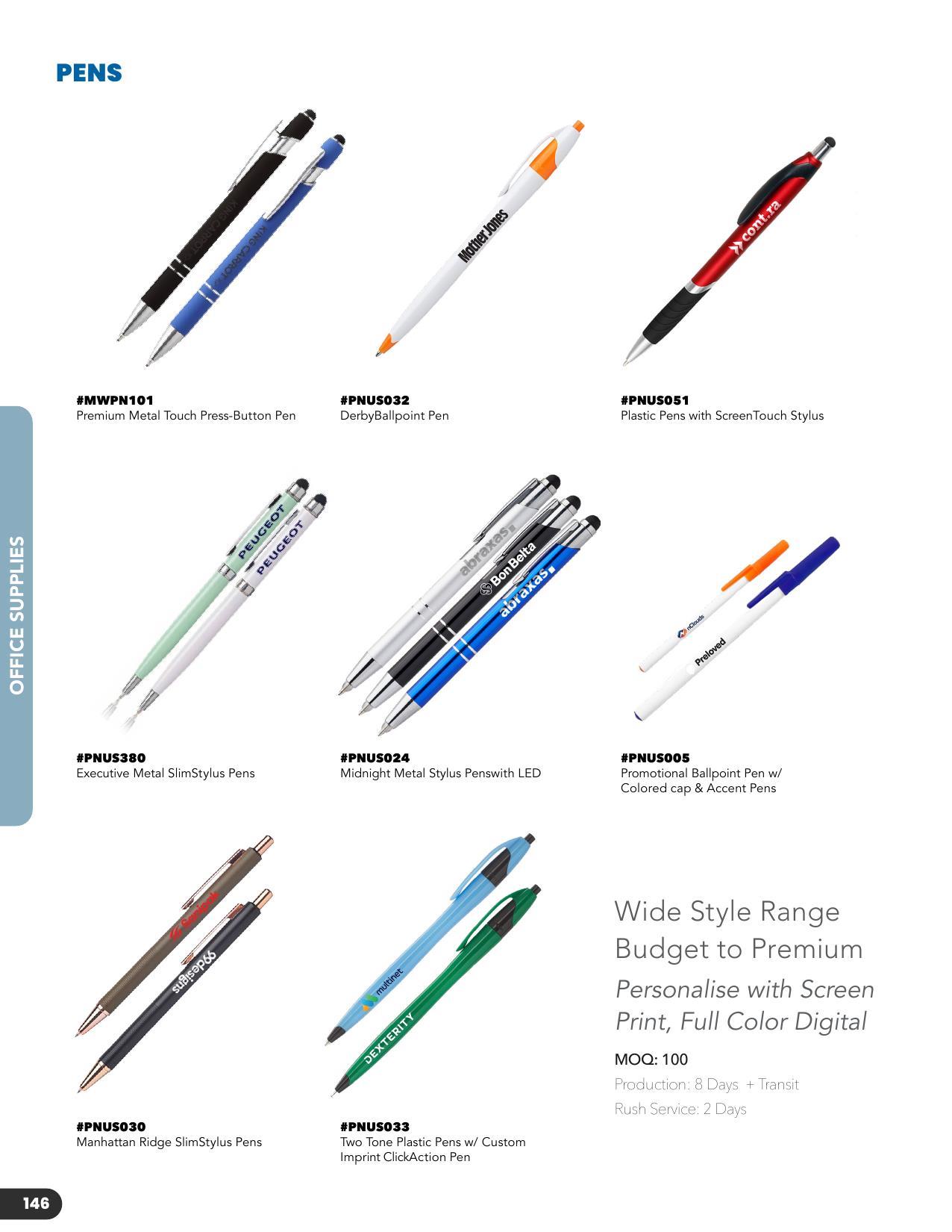 2026 Full Line Catalog Unbranded