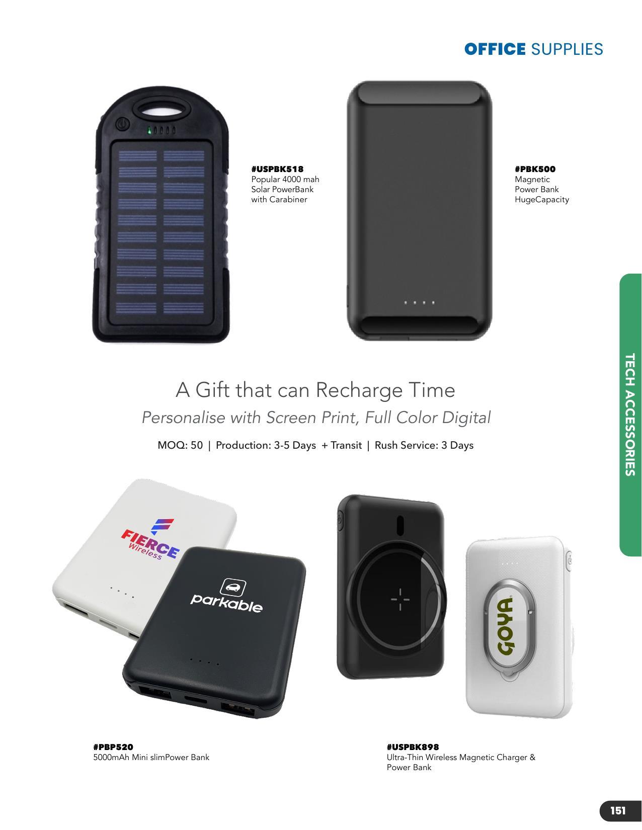 2026 Full Line Catalog Unbranded